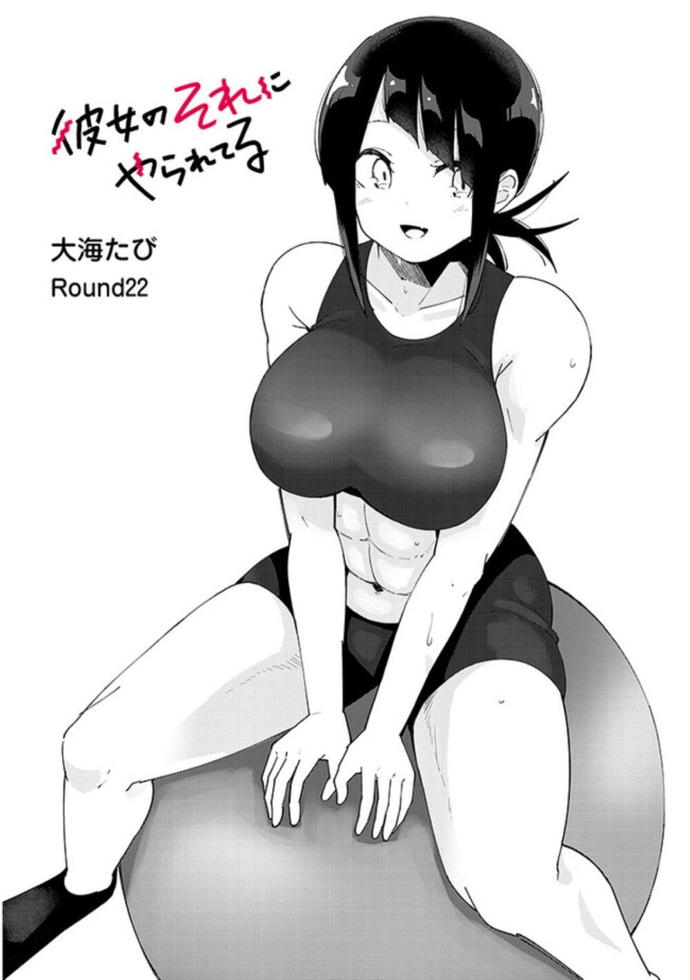 Manga-lc-com อ่านมังงะ อ่านการ์ตูน ออนไลน์ ฟรี Kanojo no Sore ni Yarareteru ตอนที่ 1 2 3 4 5 6 7 8 9 10 11 12 13 14 ฟรี ไม่มีโฆษณา Manga-lc - อ่าน มังงะ อ่าน การ์ตูน ออนไลน์ อ่านมังงะ ฟรี