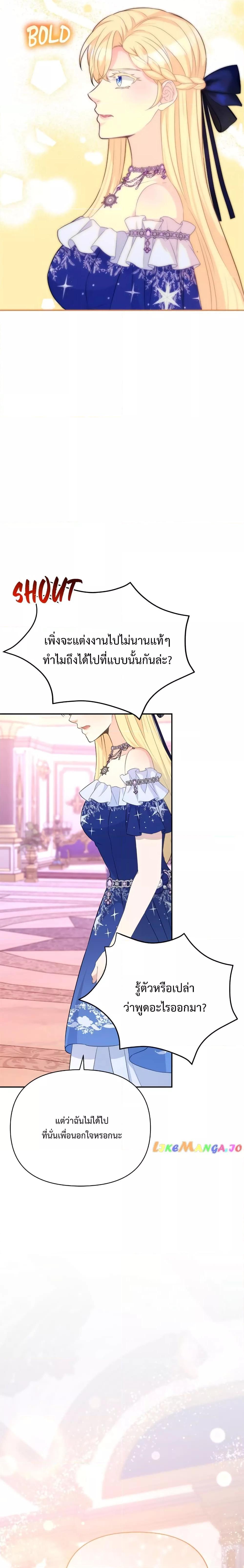 Manga-lc-com อ่านมังงะ อ่านการ์ตูน ออนไลน์ ฟรี Lady Edita ตอนที่ 1 2 3 4 5 6 7 8 9 10 11 12 13 14 ฟรี ไม่มีโฆษณา Manga-lc - อ่าน มังงะ อ่าน การ์ตูน ออนไลน์ อ่านมังงะ ฟรี