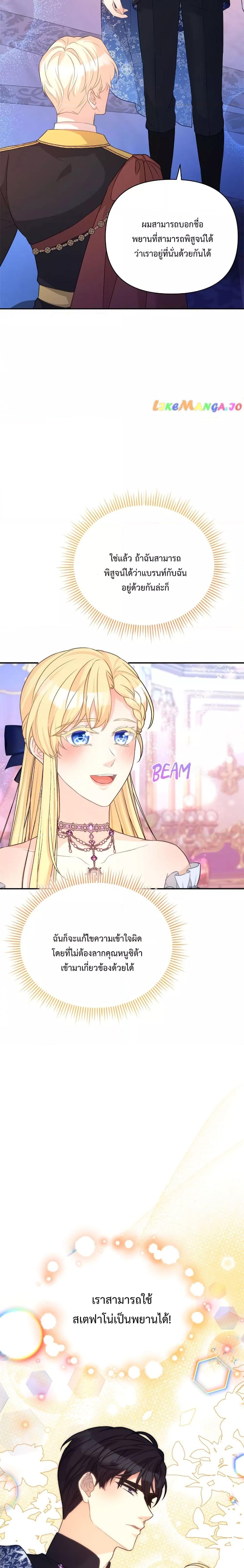 Manga-lc-com อ่านมังงะ อ่านการ์ตูน ออนไลน์ ฟรี Lady Edita ตอนที่ 1 2 3 4 5 6 7 8 9 10 11 12 13 14 ฟรี ไม่มีโฆษณา Manga-lc - อ่าน มังงะ อ่าน การ์ตูน ออนไลน์ อ่านมังงะ ฟรี