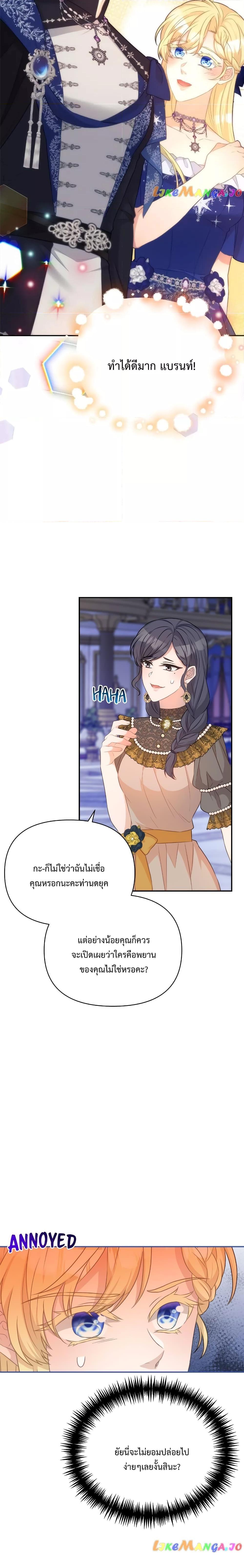 Manga-lc-com อ่านมังงะ อ่านการ์ตูน ออนไลน์ ฟรี Lady Edita ตอนที่ 1 2 3 4 5 6 7 8 9 10 11 12 13 14 ฟรี ไม่มีโฆษณา Manga-lc - อ่าน มังงะ อ่าน การ์ตูน ออนไลน์ อ่านมังงะ ฟรี