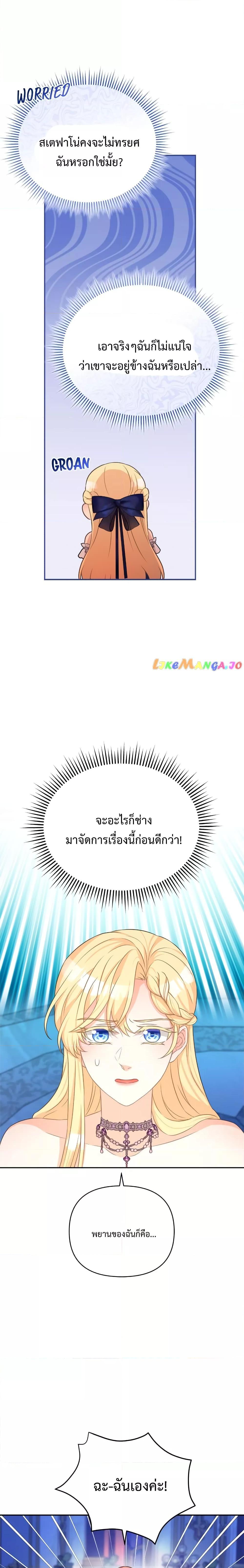 Manga-lc-com อ่านมังงะ อ่านการ์ตูน ออนไลน์ ฟรี Lady Edita ตอนที่ 1 2 3 4 5 6 7 8 9 10 11 12 13 14 ฟรี ไม่มีโฆษณา Manga-lc - อ่าน มังงะ อ่าน การ์ตูน ออนไลน์ อ่านมังงะ ฟรี