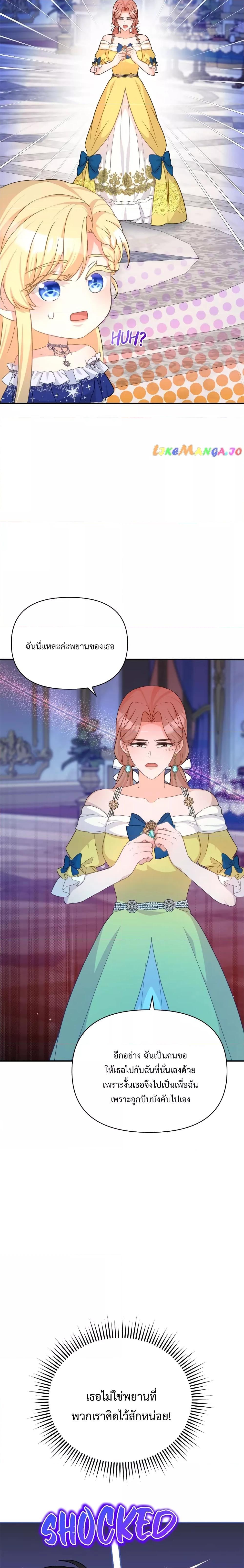 Manga-lc-com อ่านมังงะ อ่านการ์ตูน ออนไลน์ ฟรี Lady Edita ตอนที่ 1 2 3 4 5 6 7 8 9 10 11 12 13 14 ฟรี ไม่มีโฆษณา Manga-lc - อ่าน มังงะ อ่าน การ์ตูน ออนไลน์ อ่านมังงะ ฟรี