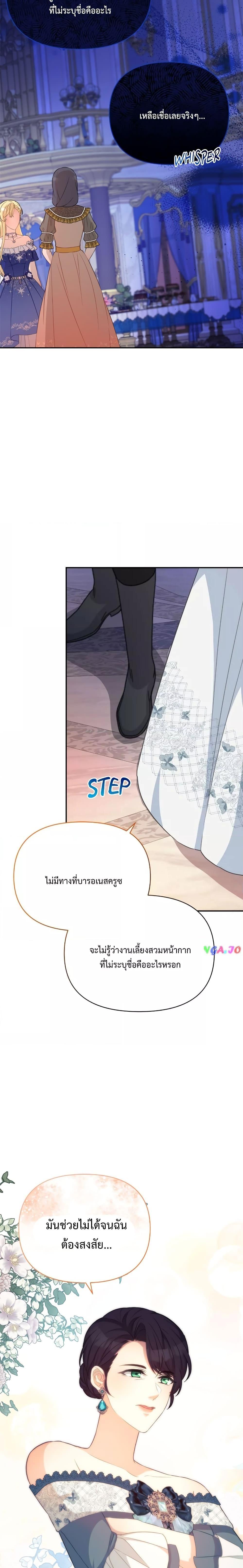 Manga-lc-com อ่านมังงะ อ่านการ์ตูน ออนไลน์ ฟรี Lady Edita ตอนที่ 1 2 3 4 5 6 7 8 9 10 11 12 13 14 ฟรี ไม่มีโฆษณา Manga-lc - อ่าน มังงะ อ่าน การ์ตูน ออนไลน์ อ่านมังงะ ฟรี