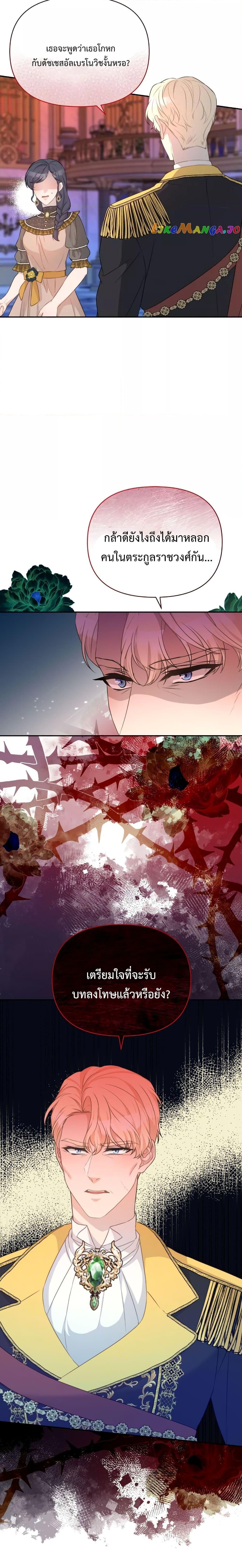 Manga-lc-com อ่านมังงะ อ่านการ์ตูน ออนไลน์ ฟรี Lady Edita ตอนที่ 1 2 3 4 5 6 7 8 9 10 11 12 13 14 ฟรี ไม่มีโฆษณา Manga-lc - อ่าน มังงะ อ่าน การ์ตูน ออนไลน์ อ่านมังงะ ฟรี