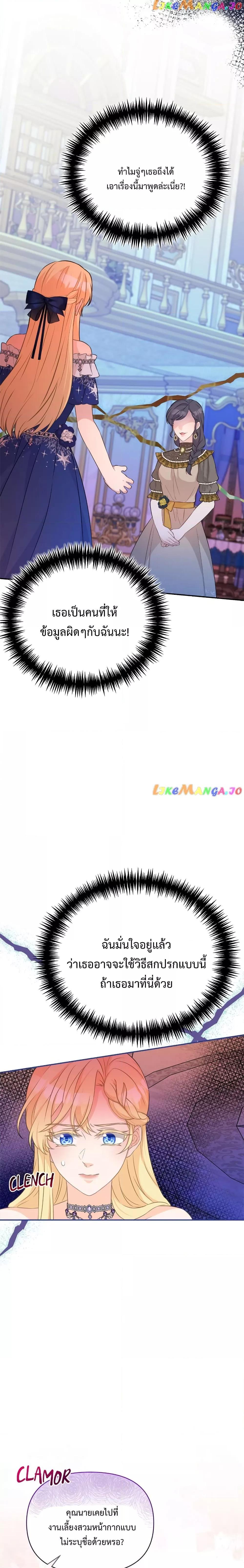 Manga-lc-com อ่านมังงะ อ่านการ์ตูน ออนไลน์ ฟรี Lady Edita ตอนที่ 1 2 3 4 5 6 7 8 9 10 11 12 13 14 ฟรี ไม่มีโฆษณา Manga-lc - อ่าน มังงะ อ่าน การ์ตูน ออนไลน์ อ่านมังงะ ฟรี