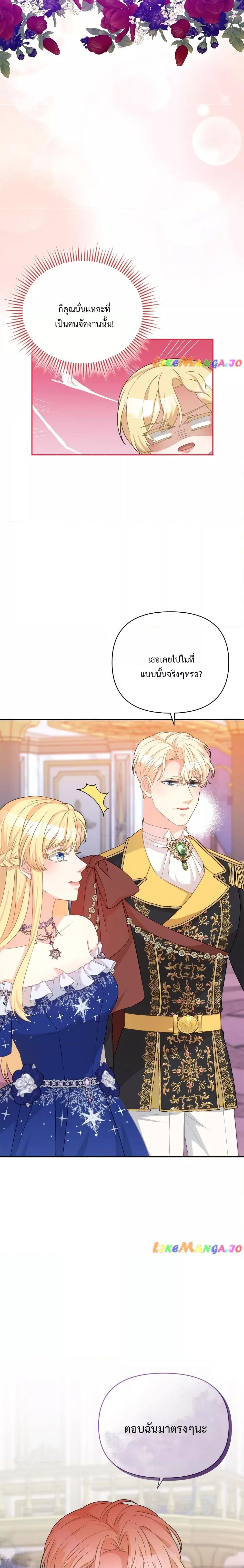 Manga-lc-com อ่านมังงะ อ่านการ์ตูน ออนไลน์ ฟรี Lady Edita ตอนที่ 1 2 3 4 5 6 7 8 9 10 11 12 13 14 ฟรี ไม่มีโฆษณา Manga-lc - อ่าน มังงะ อ่าน การ์ตูน ออนไลน์ อ่านมังงะ ฟรี
