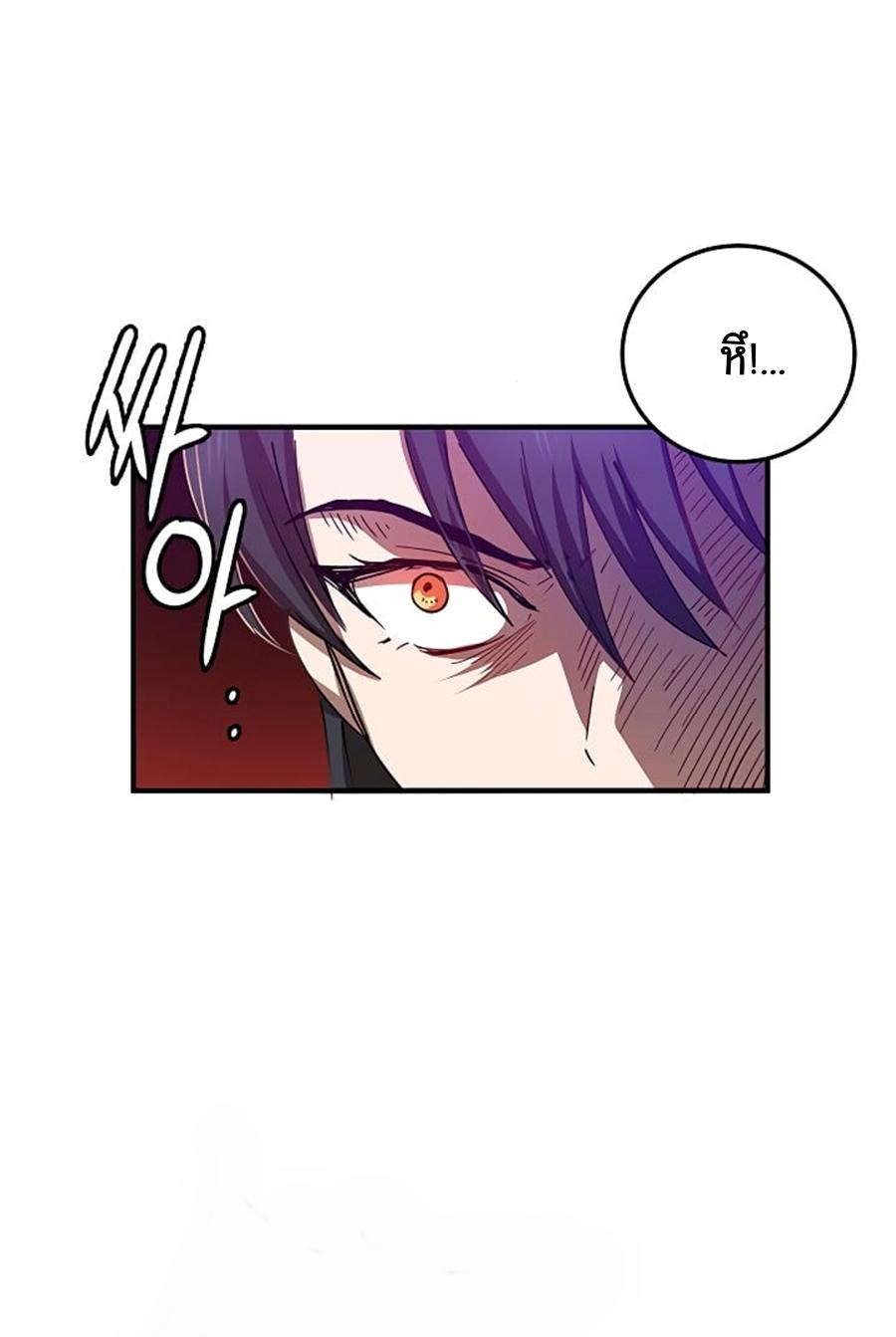 Manga-lc-com อ่านมังงะ อ่านการ์ตูน ออนไลน์ ฟรี Path of the Shaman ตอนที่ 1 2 3 4 5 6 7 8 9 10 11 12 13 14 ฟรี ไม่มีโฆษณา Manga-lc - อ่าน มังงะ อ่าน การ์ตูน ออนไลน์ อ่านมังงะ ฟรี