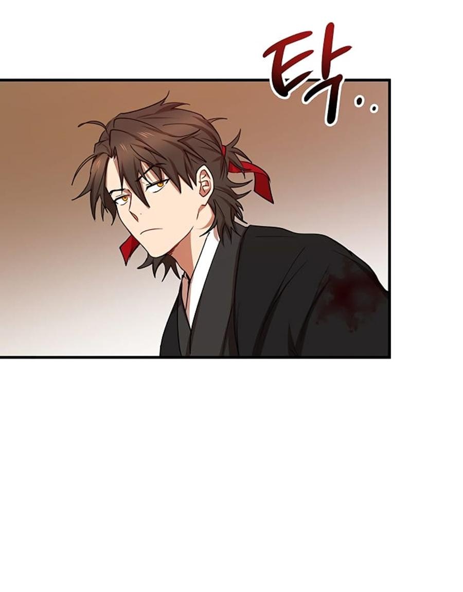 Manga-lc-com อ่านมังงะ อ่านการ์ตูน ออนไลน์ ฟรี Path of the Shaman ตอนที่ 1 2 3 4 5 6 7 8 9 10 11 12 13 14 ฟรี ไม่มีโฆษณา Manga-lc - อ่าน มังงะ อ่าน การ์ตูน ออนไลน์ อ่านมังงะ ฟรี