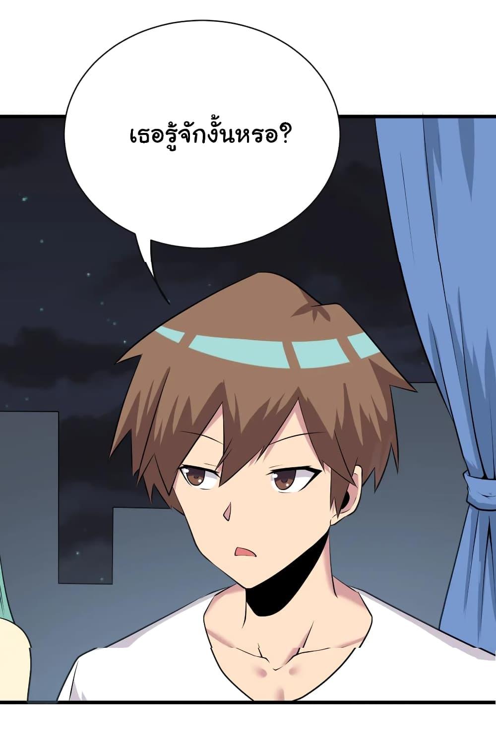 Manga-lc-com อ่านมังงะ อ่านการ์ตูน ออนไลน์ ฟรี Sanjie Taobao Store ตอนที่ 1 2 3 4 5 6 7 8 9 10 11 12 13 14 ฟรี ไม่มีโฆษณา Manga-lc - อ่าน มังงะ อ่าน การ์ตูน ออนไลน์ อ่านมังงะ ฟรี