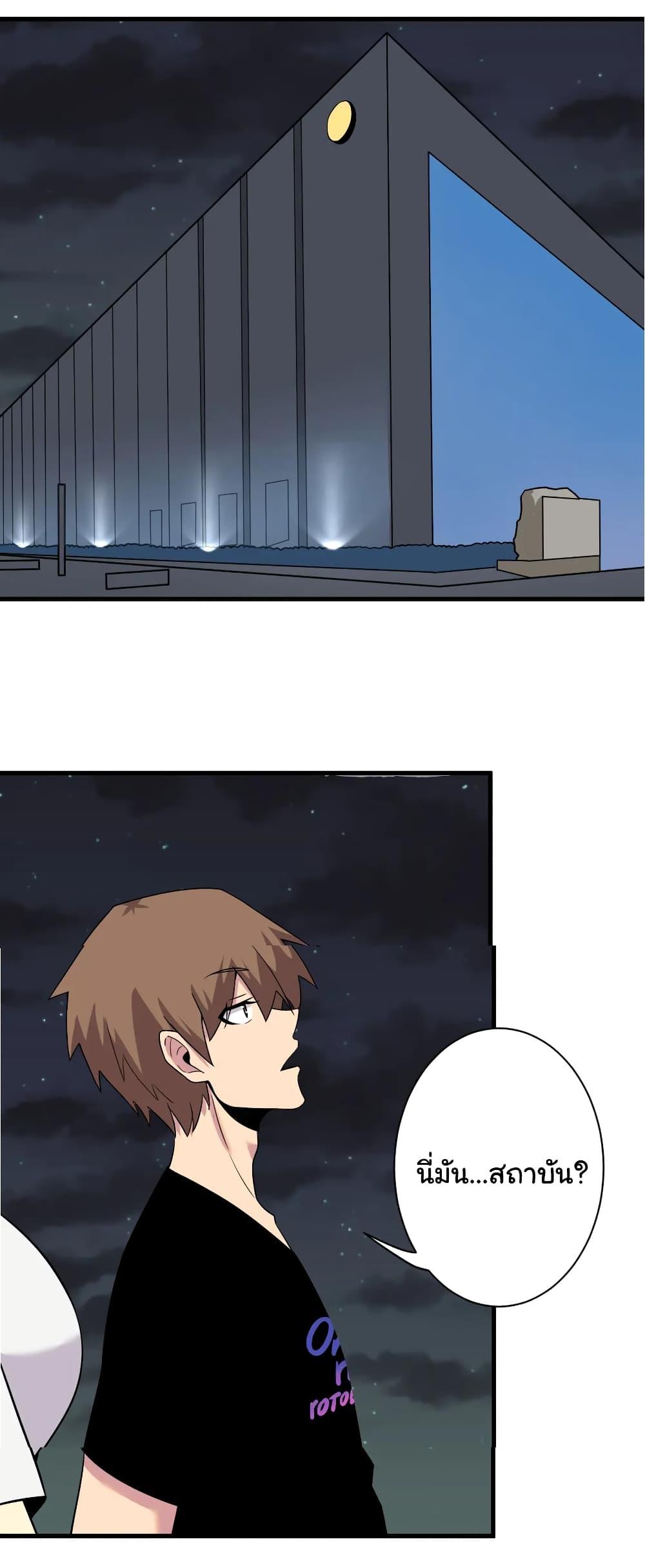 Manga-lc-com อ่านมังงะ อ่านการ์ตูน ออนไลน์ ฟรี Sanjie Taobao Store ตอนที่ 1 2 3 4 5 6 7 8 9 10 11 12 13 14 ฟรี ไม่มีโฆษณา Manga-lc - อ่าน มังงะ อ่าน การ์ตูน ออนไลน์ อ่านมังงะ ฟรี