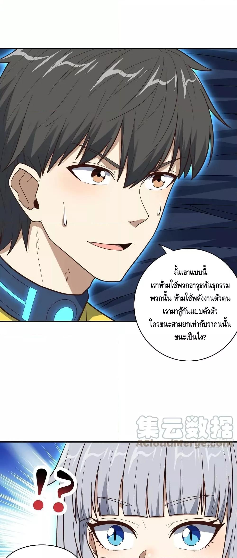 Manga-lc-com อ่านมังงะ อ่านการ์ตูน ออนไลน์ ฟรี HighEnergyStr ตอนที่ 1 2 3 4 5 6 7 8 9 10 11 12 13 14 ฟรี ไม่มีโฆษณา Manga-lc - อ่าน มังงะ อ่าน การ์ตูน ออนไลน์ อ่านมังงะ ฟรี