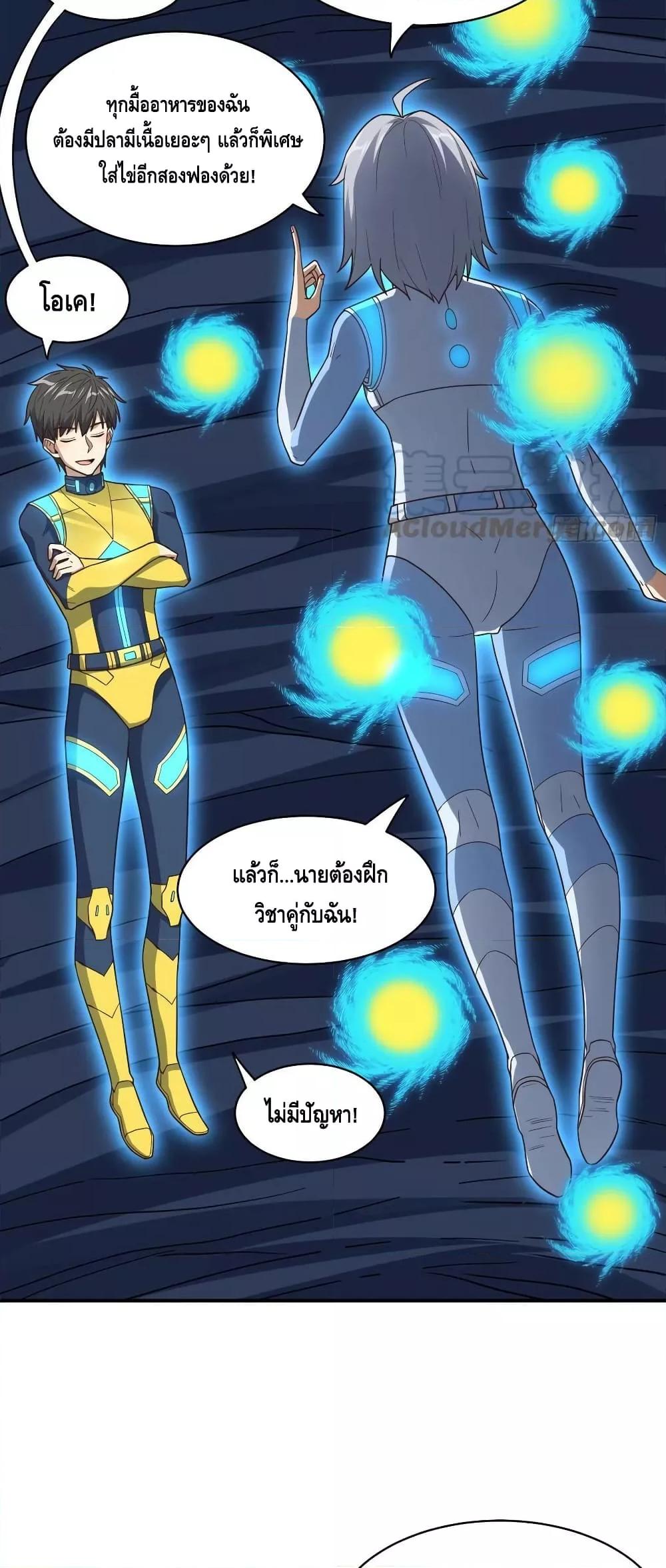 Manga-lc-com อ่านมังงะ อ่านการ์ตูน ออนไลน์ ฟรี HighEnergyStr ตอนที่ 1 2 3 4 5 6 7 8 9 10 11 12 13 14 ฟรี ไม่มีโฆษณา Manga-lc - อ่าน มังงะ อ่าน การ์ตูน ออนไลน์ อ่านมังงะ ฟรี