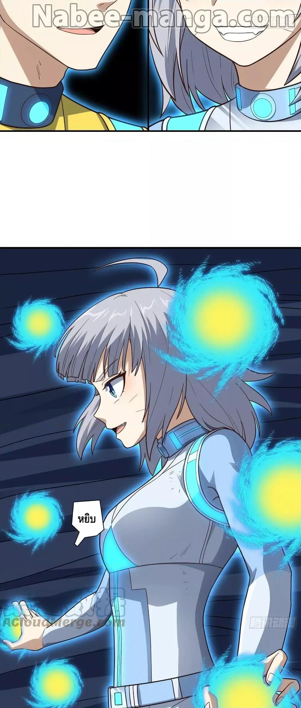 Manga-lc-com อ่านมังงะ อ่านการ์ตูน ออนไลน์ ฟรี HighEnergyStr ตอนที่ 1 2 3 4 5 6 7 8 9 10 11 12 13 14 ฟรี ไม่มีโฆษณา Manga-lc - อ่าน มังงะ อ่าน การ์ตูน ออนไลน์ อ่านมังงะ ฟรี