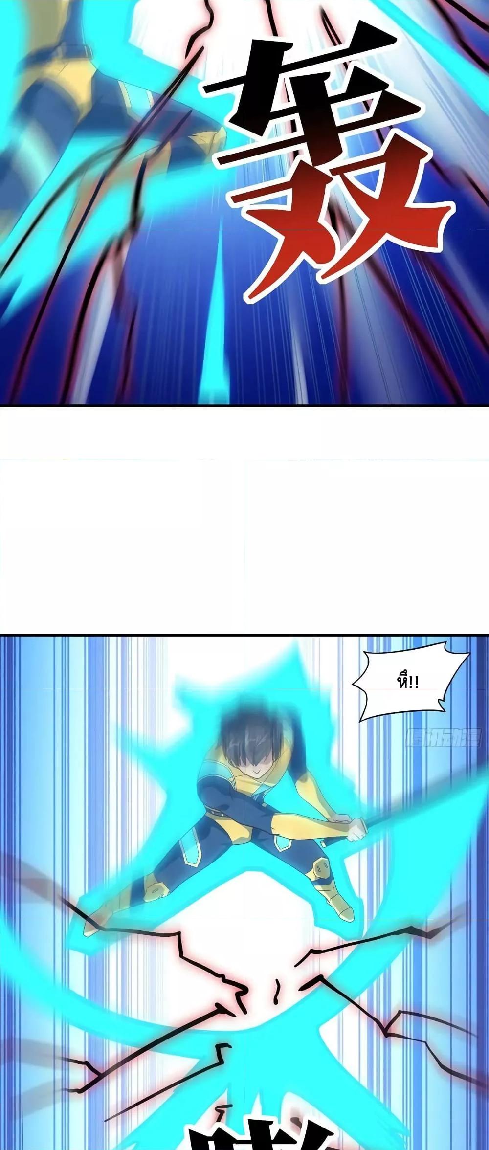Manga-lc-com อ่านมังงะ อ่านการ์ตูน ออนไลน์ ฟรี HighEnergyStr ตอนที่ 1 2 3 4 5 6 7 8 9 10 11 12 13 14 ฟรี ไม่มีโฆษณา Manga-lc - อ่าน มังงะ อ่าน การ์ตูน ออนไลน์ อ่านมังงะ ฟรี