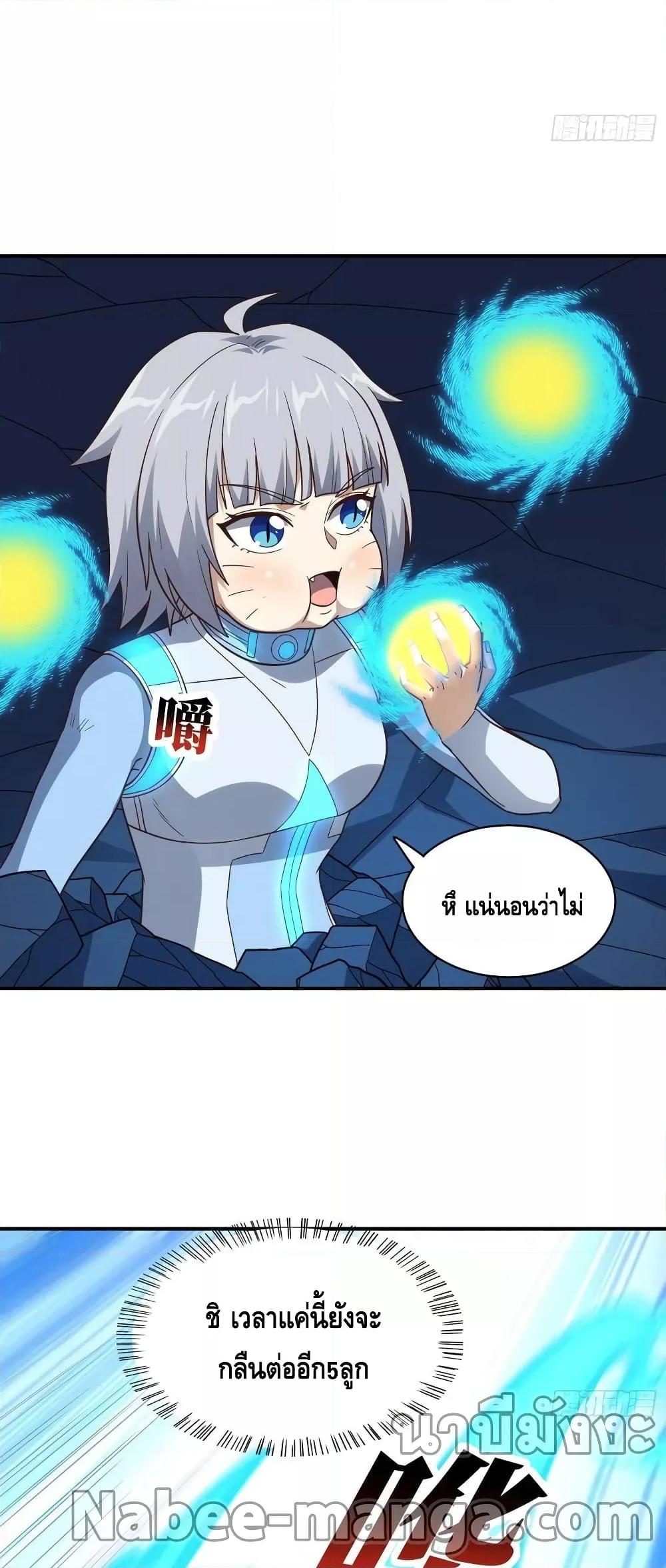 Manga-lc-com อ่านมังงะ อ่านการ์ตูน ออนไลน์ ฟรี HighEnergyStr ตอนที่ 1 2 3 4 5 6 7 8 9 10 11 12 13 14 ฟรี ไม่มีโฆษณา Manga-lc - อ่าน มังงะ อ่าน การ์ตูน ออนไลน์ อ่านมังงะ ฟรี