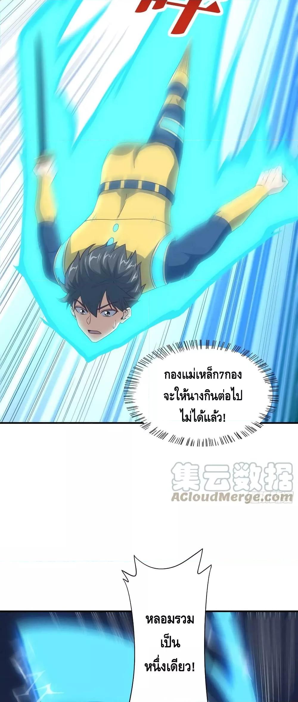 Manga-lc-com อ่านมังงะ อ่านการ์ตูน ออนไลน์ ฟรี HighEnergyStr ตอนที่ 1 2 3 4 5 6 7 8 9 10 11 12 13 14 ฟรี ไม่มีโฆษณา Manga-lc - อ่าน มังงะ อ่าน การ์ตูน ออนไลน์ อ่านมังงะ ฟรี