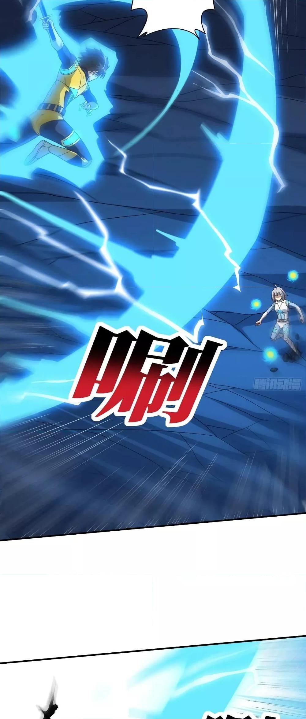 Manga-lc-com อ่านมังงะ อ่านการ์ตูน ออนไลน์ ฟรี HighEnergyStr ตอนที่ 1 2 3 4 5 6 7 8 9 10 11 12 13 14 ฟรี ไม่มีโฆษณา Manga-lc - อ่าน มังงะ อ่าน การ์ตูน ออนไลน์ อ่านมังงะ ฟรี