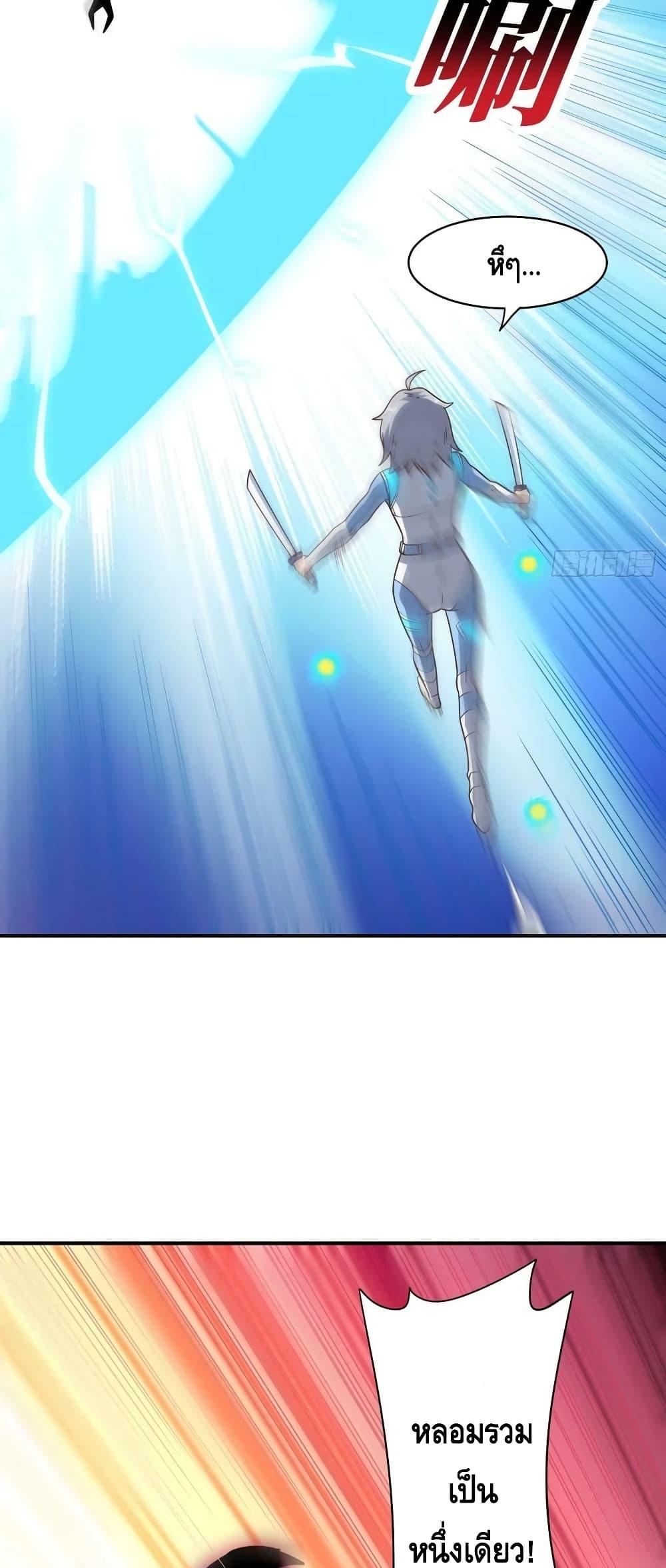Manga-lc-com อ่านมังงะ อ่านการ์ตูน ออนไลน์ ฟรี HighEnergyStr ตอนที่ 1 2 3 4 5 6 7 8 9 10 11 12 13 14 ฟรี ไม่มีโฆษณา Manga-lc - อ่าน มังงะ อ่าน การ์ตูน ออนไลน์ อ่านมังงะ ฟรี