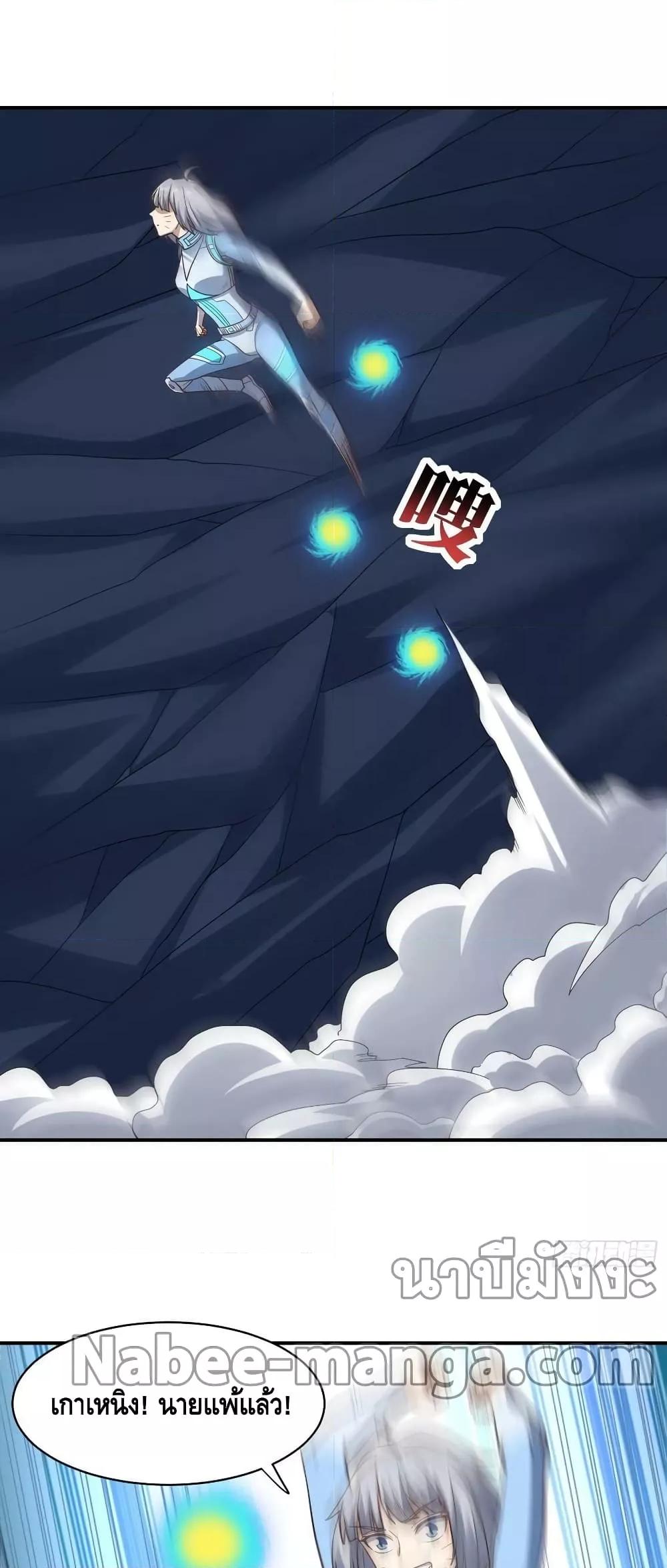 Manga-lc-com อ่านมังงะ อ่านการ์ตูน ออนไลน์ ฟรี HighEnergyStr ตอนที่ 1 2 3 4 5 6 7 8 9 10 11 12 13 14 ฟรี ไม่มีโฆษณา Manga-lc - อ่าน มังงะ อ่าน การ์ตูน ออนไลน์ อ่านมังงะ ฟรี