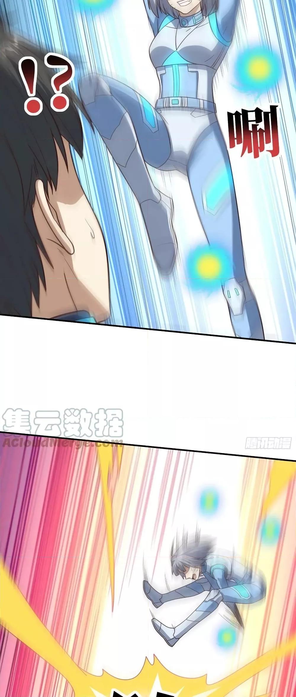 Manga-lc-com อ่านมังงะ อ่านการ์ตูน ออนไลน์ ฟรี HighEnergyStr ตอนที่ 1 2 3 4 5 6 7 8 9 10 11 12 13 14 ฟรี ไม่มีโฆษณา Manga-lc - อ่าน มังงะ อ่าน การ์ตูน ออนไลน์ อ่านมังงะ ฟรี