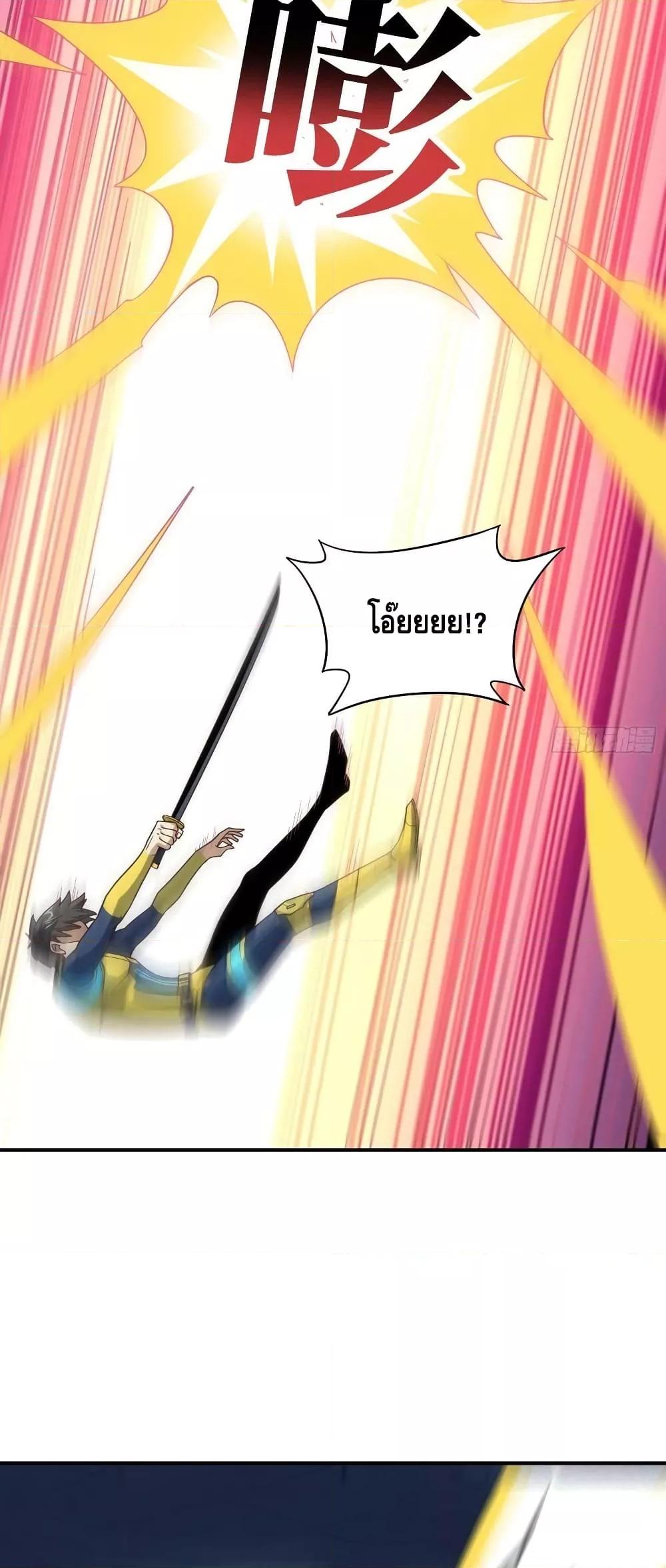 Manga-lc-com อ่านมังงะ อ่านการ์ตูน ออนไลน์ ฟรี HighEnergyStr ตอนที่ 1 2 3 4 5 6 7 8 9 10 11 12 13 14 ฟรี ไม่มีโฆษณา Manga-lc - อ่าน มังงะ อ่าน การ์ตูน ออนไลน์ อ่านมังงะ ฟรี