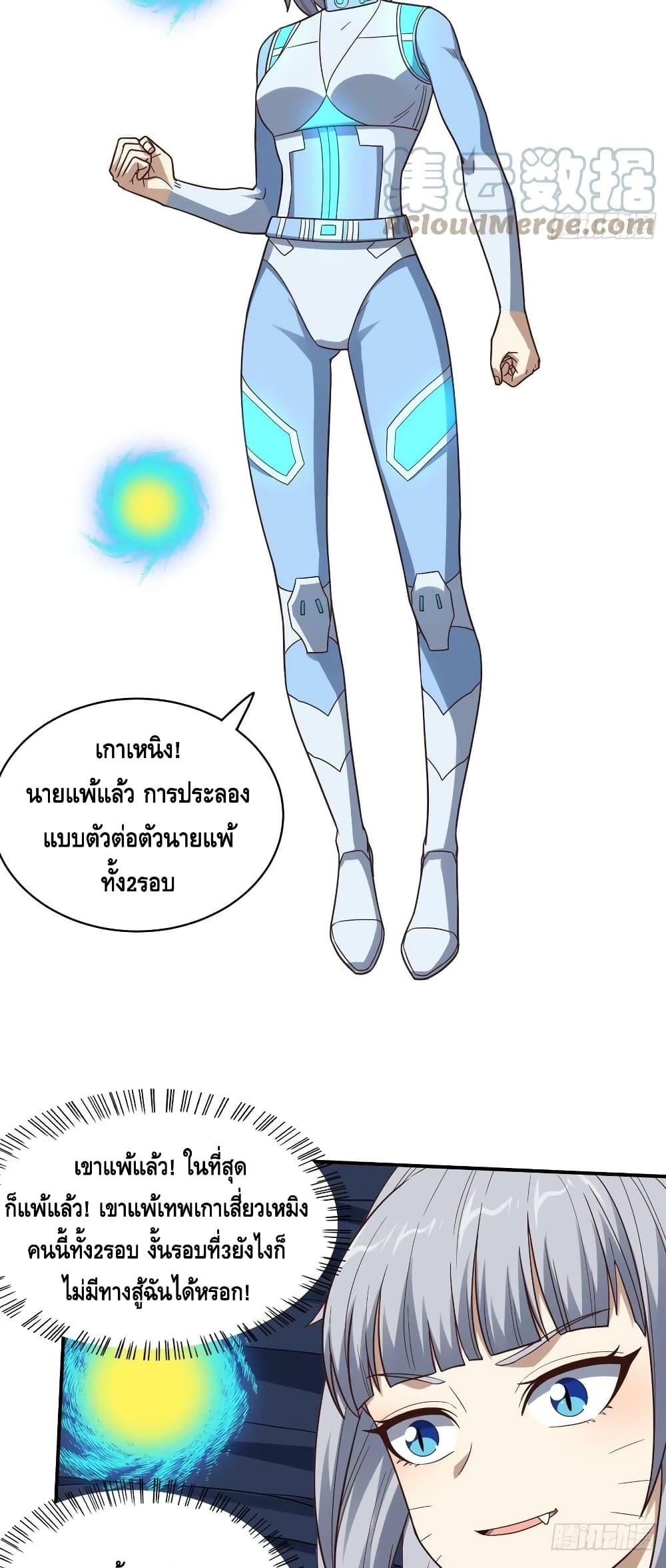 Manga-lc-com อ่านมังงะ อ่านการ์ตูน ออนไลน์ ฟรี HighEnergyStr ตอนที่ 1 2 3 4 5 6 7 8 9 10 11 12 13 14 ฟรี ไม่มีโฆษณา Manga-lc - อ่าน มังงะ อ่าน การ์ตูน ออนไลน์ อ่านมังงะ ฟรี