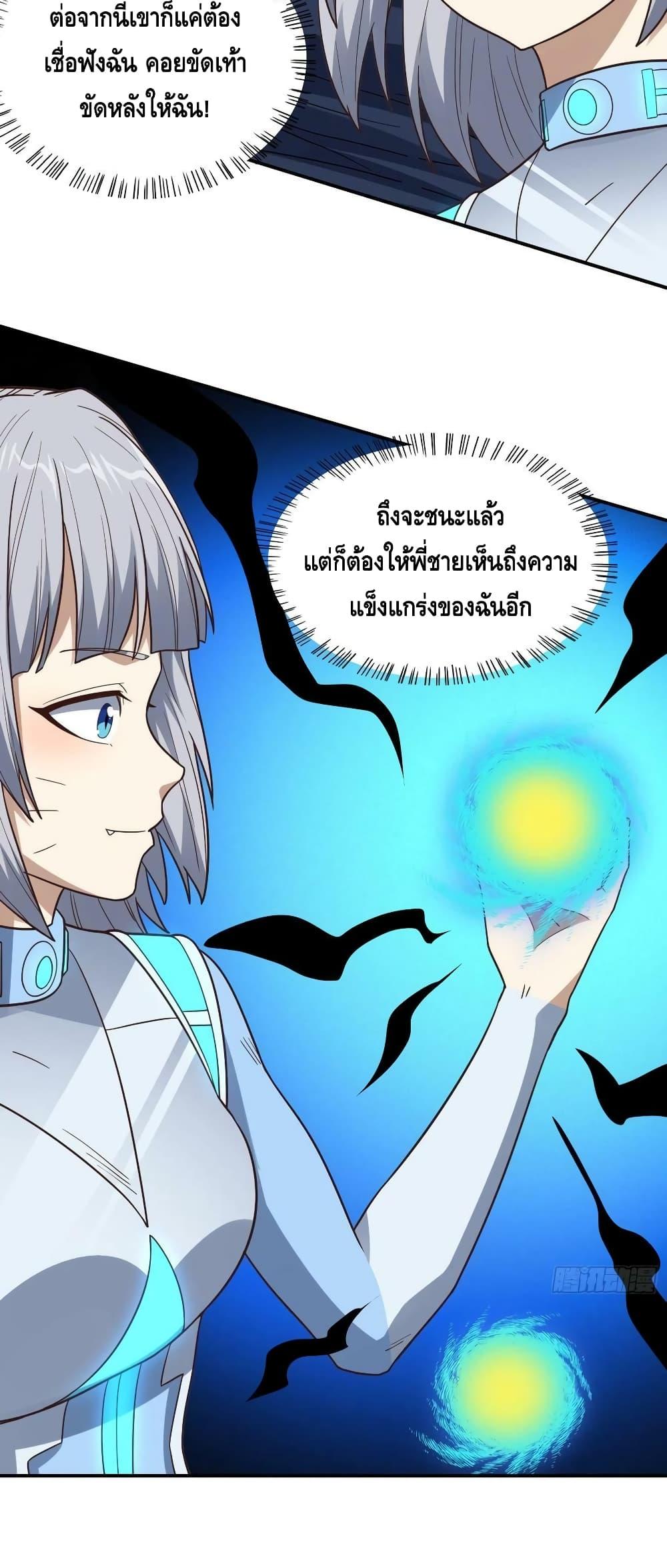 Manga-lc-com อ่านมังงะ อ่านการ์ตูน ออนไลน์ ฟรี HighEnergyStr ตอนที่ 1 2 3 4 5 6 7 8 9 10 11 12 13 14 ฟรี ไม่มีโฆษณา Manga-lc - อ่าน มังงะ อ่าน การ์ตูน ออนไลน์ อ่านมังงะ ฟรี