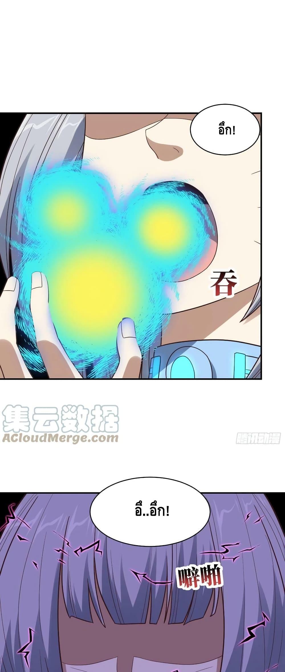 Manga-lc-com อ่านมังงะ อ่านการ์ตูน ออนไลน์ ฟรี HighEnergyStr ตอนที่ 1 2 3 4 5 6 7 8 9 10 11 12 13 14 ฟรี ไม่มีโฆษณา Manga-lc - อ่าน มังงะ อ่าน การ์ตูน ออนไลน์ อ่านมังงะ ฟรี