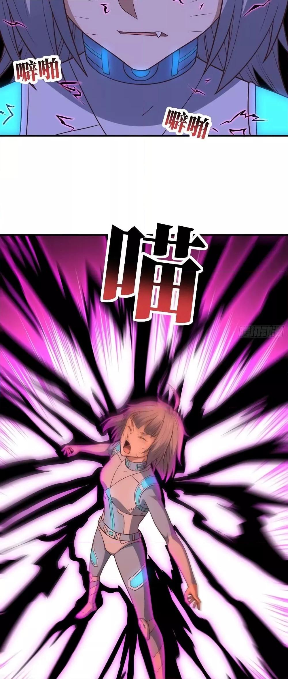 Manga-lc-com อ่านมังงะ อ่านการ์ตูน ออนไลน์ ฟรี HighEnergyStr ตอนที่ 1 2 3 4 5 6 7 8 9 10 11 12 13 14 ฟรี ไม่มีโฆษณา Manga-lc - อ่าน มังงะ อ่าน การ์ตูน ออนไลน์ อ่านมังงะ ฟรี