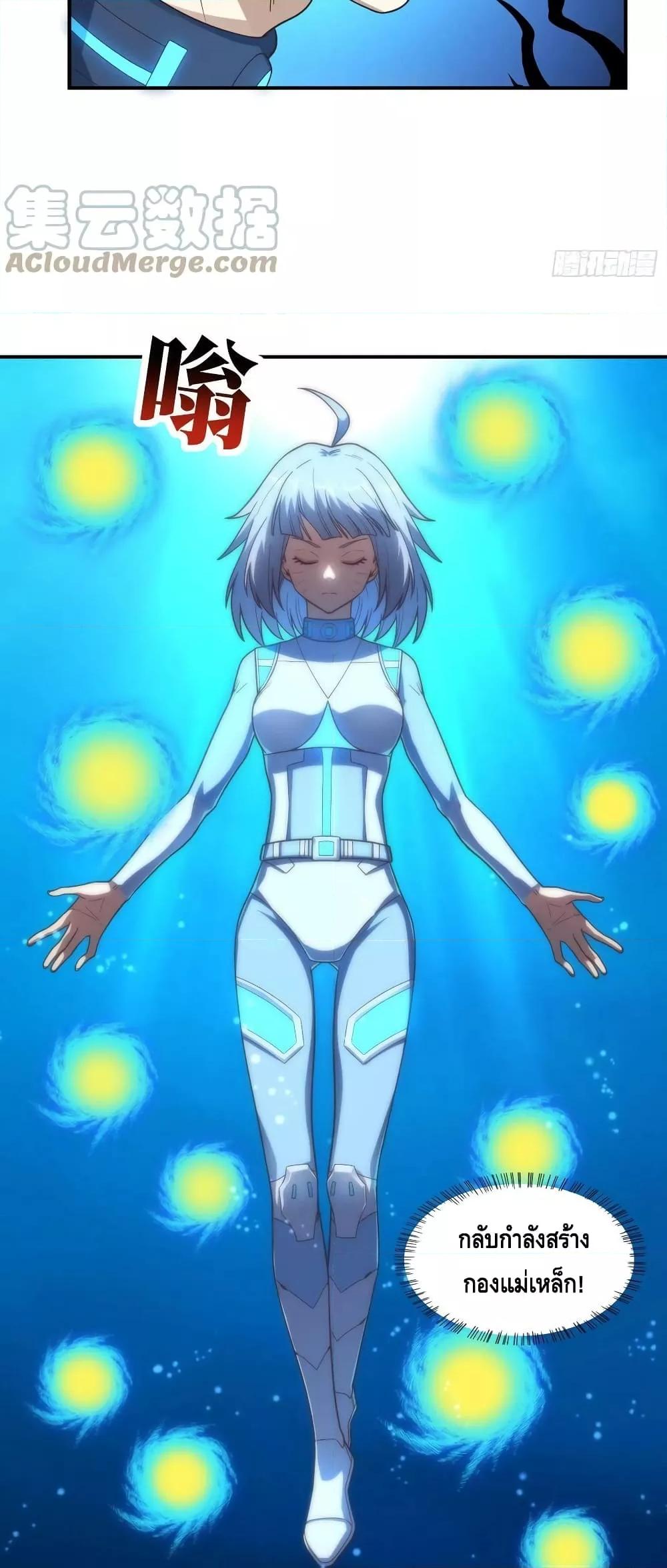 Manga-lc-com อ่านมังงะ อ่านการ์ตูน ออนไลน์ ฟรี HighEnergyStr ตอนที่ 1 2 3 4 5 6 7 8 9 10 11 12 13 14 ฟรี ไม่มีโฆษณา Manga-lc - อ่าน มังงะ อ่าน การ์ตูน ออนไลน์ อ่านมังงะ ฟรี