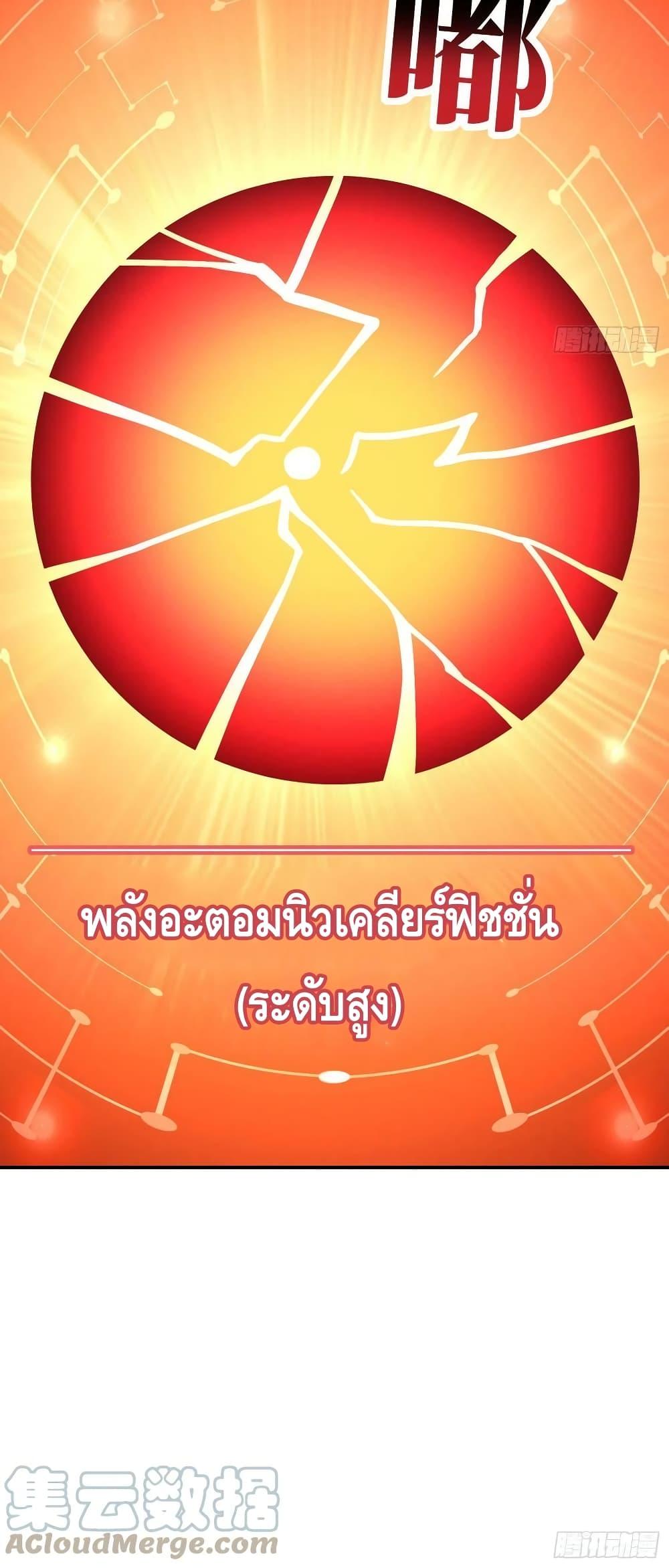Manga-lc-com อ่านมังงะ อ่านการ์ตูน ออนไลน์ ฟรี HighEnergyStr ตอนที่ 1 2 3 4 5 6 7 8 9 10 11 12 13 14 ฟรี ไม่มีโฆษณา Manga-lc - อ่าน มังงะ อ่าน การ์ตูน ออนไลน์ อ่านมังงะ ฟรี