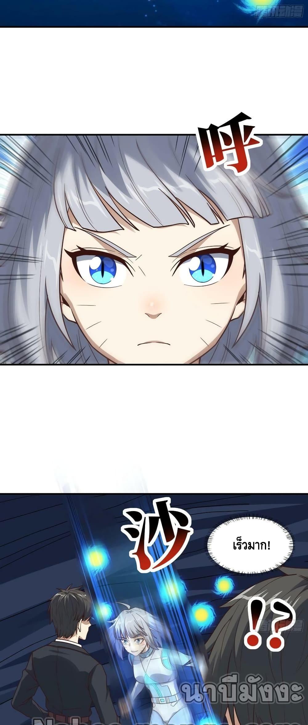 Manga-lc-com อ่านมังงะ อ่านการ์ตูน ออนไลน์ ฟรี HighEnergyStr ตอนที่ 1 2 3 4 5 6 7 8 9 10 11 12 13 14 ฟรี ไม่มีโฆษณา Manga-lc - อ่าน มังงะ อ่าน การ์ตูน ออนไลน์ อ่านมังงะ ฟรี