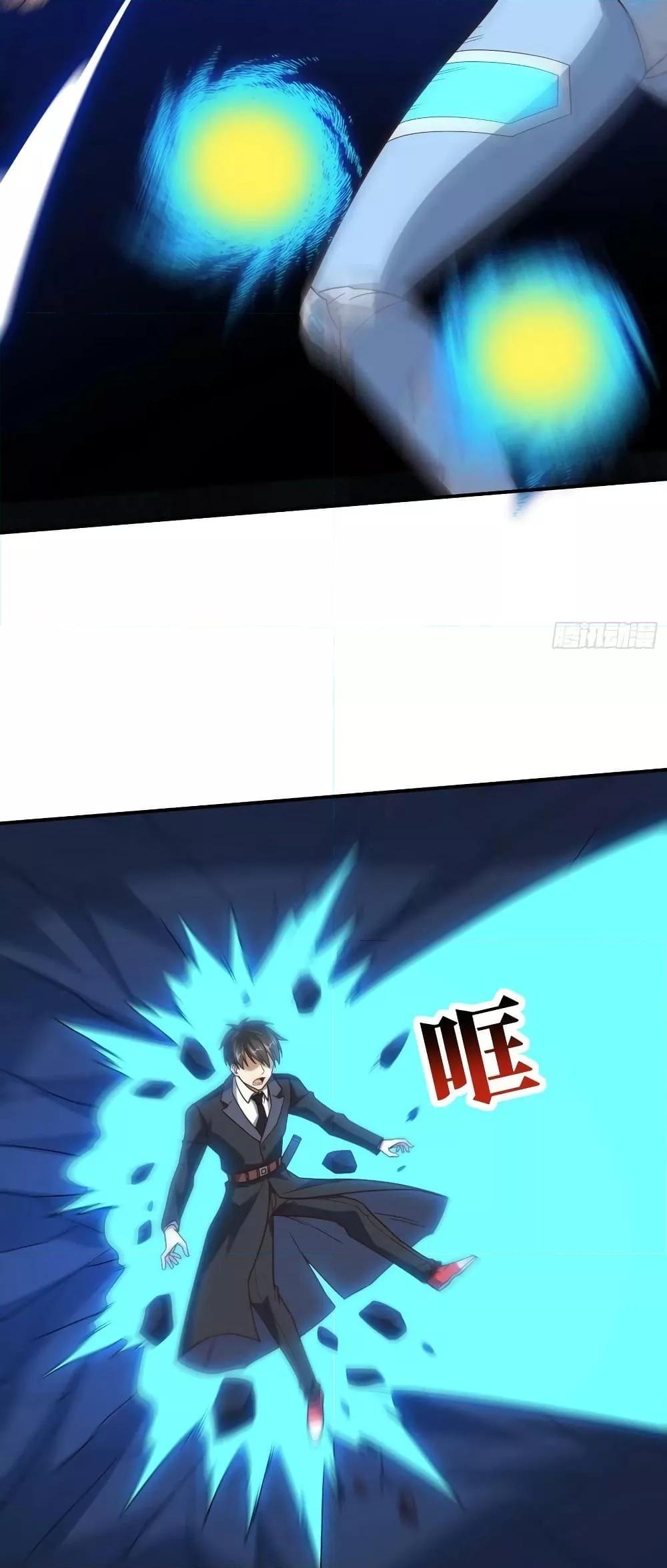 Manga-lc-com อ่านมังงะ อ่านการ์ตูน ออนไลน์ ฟรี HighEnergyStr ตอนที่ 1 2 3 4 5 6 7 8 9 10 11 12 13 14 ฟรี ไม่มีโฆษณา Manga-lc - อ่าน มังงะ อ่าน การ์ตูน ออนไลน์ อ่านมังงะ ฟรี