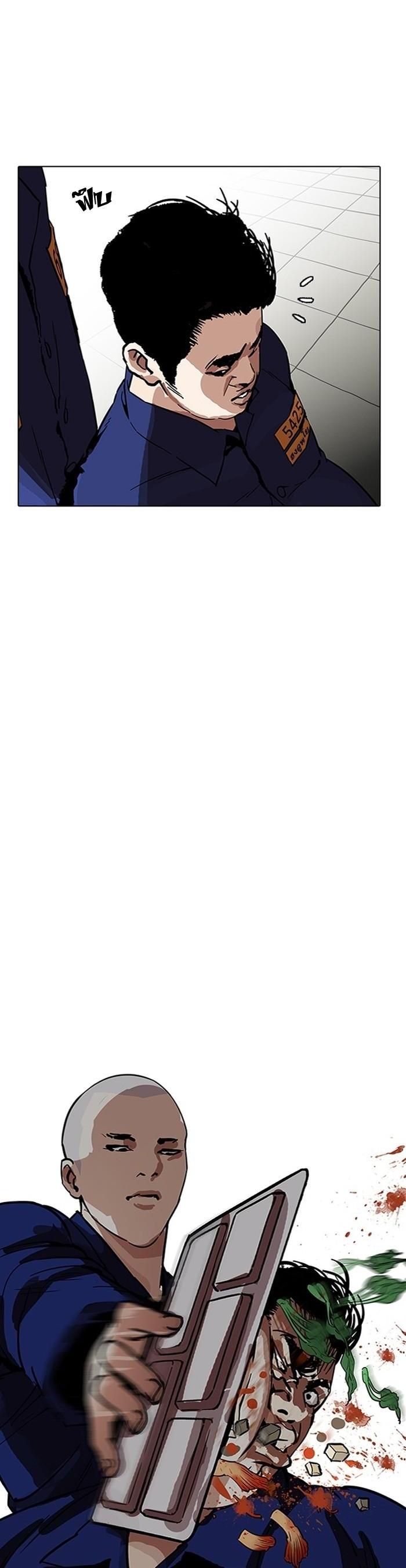 Manga-lc-com อ่านมังงะ อ่านการ์ตูน ออนไลน์ ฟรี Lookism ตอนที่ 1 2 3 4 5 6 7 8 9 10 11 12 13 14 ฟรี ไม่มีโฆษณา Manga-lc - อ่าน มังงะ อ่าน การ์ตูน ออนไลน์ อ่านมังงะ ฟรี