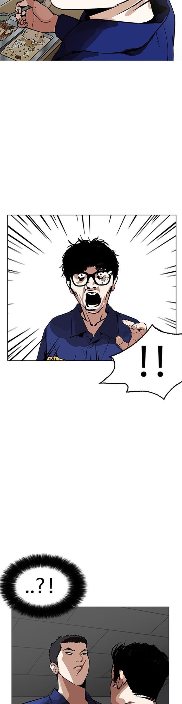 Manga-lc-com อ่านมังงะ อ่านการ์ตูน ออนไลน์ ฟรี Lookism ตอนที่ 1 2 3 4 5 6 7 8 9 10 11 12 13 14 ฟรี ไม่มีโฆษณา Manga-lc - อ่าน มังงะ อ่าน การ์ตูน ออนไลน์ อ่านมังงะ ฟรี