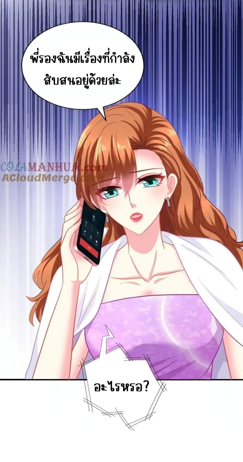 Manga-lc-com อ่านมังงะ อ่านการ์ตูน ออนไลน์ ฟรี MyMovieQueen ตอนที่ 1 2 3 4 5 6 7 8 9 10 11 12 13 14 ฟรี ไม่มีโฆษณา Manga-lc - อ่าน มังงะ อ่าน การ์ตูน ออนไลน์ อ่านมังงะ ฟรี