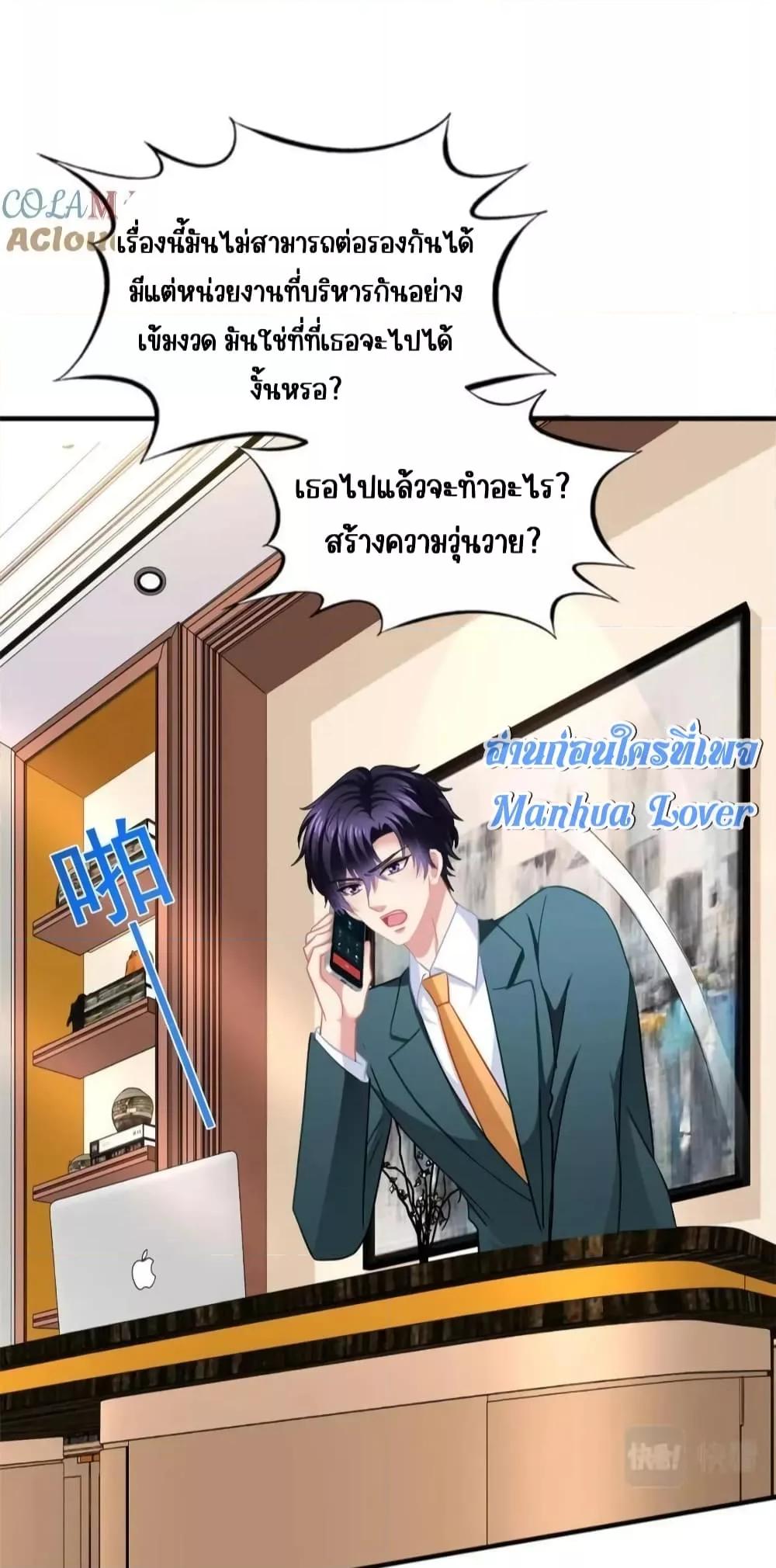 Manga-lc-com อ่านมังงะ อ่านการ์ตูน ออนไลน์ ฟรี MyMovieQueen ตอนที่ 1 2 3 4 5 6 7 8 9 10 11 12 13 14 ฟรี ไม่มีโฆษณา Manga-lc - อ่าน มังงะ อ่าน การ์ตูน ออนไลน์ อ่านมังงะ ฟรี