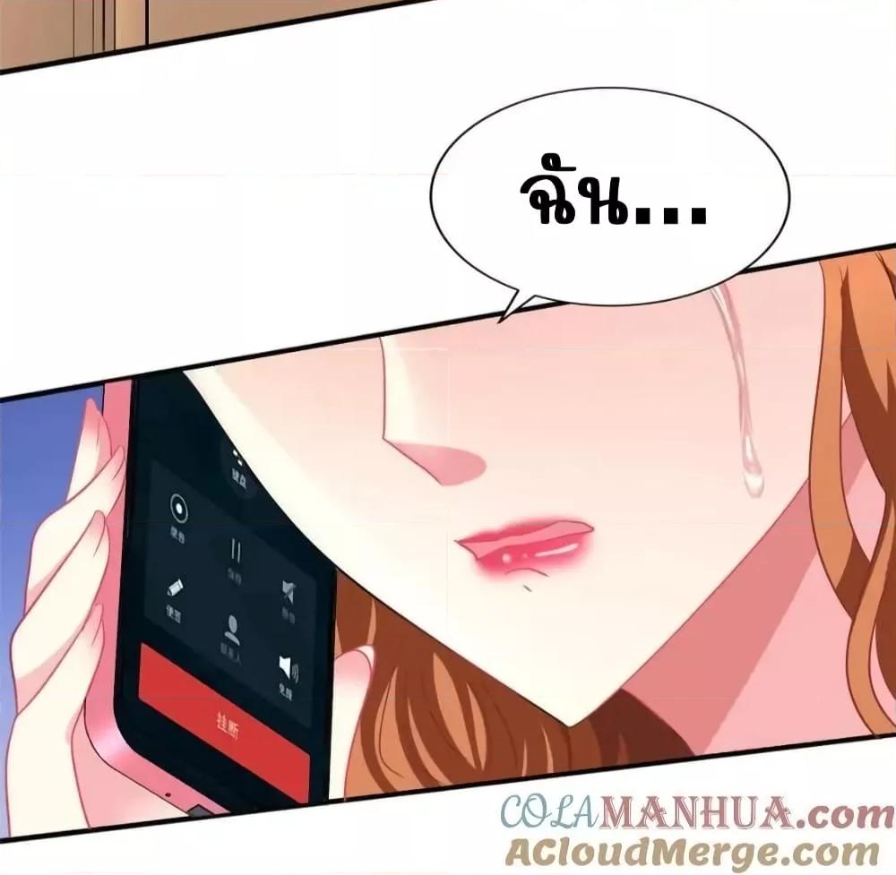 Manga-lc-com อ่านมังงะ อ่านการ์ตูน ออนไลน์ ฟรี MyMovieQueen ตอนที่ 1 2 3 4 5 6 7 8 9 10 11 12 13 14 ฟรี ไม่มีโฆษณา Manga-lc - อ่าน มังงะ อ่าน การ์ตูน ออนไลน์ อ่านมังงะ ฟรี