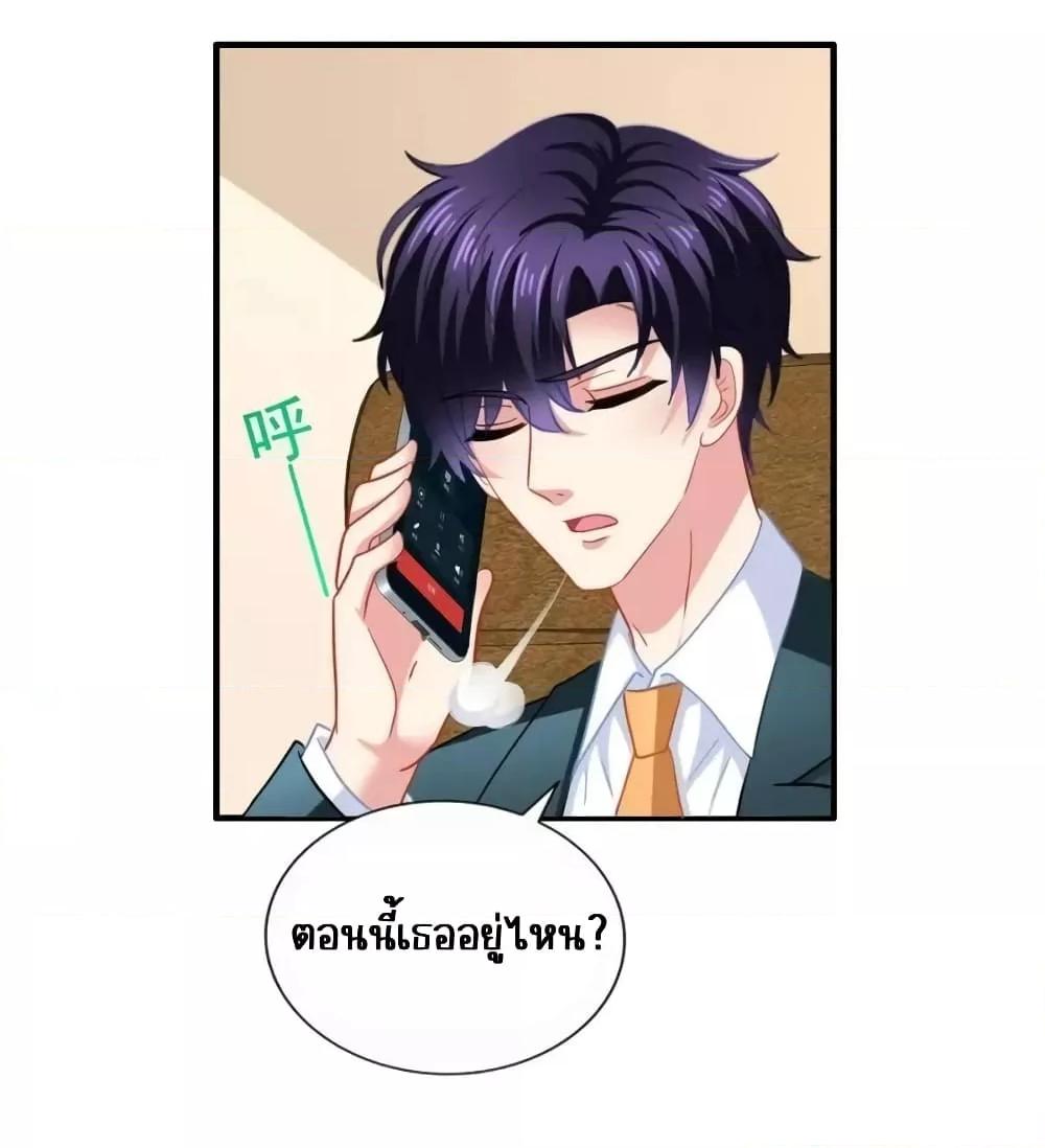 Manga-lc-com อ่านมังงะ อ่านการ์ตูน ออนไลน์ ฟรี MyMovieQueen ตอนที่ 1 2 3 4 5 6 7 8 9 10 11 12 13 14 ฟรี ไม่มีโฆษณา Manga-lc - อ่าน มังงะ อ่าน การ์ตูน ออนไลน์ อ่านมังงะ ฟรี