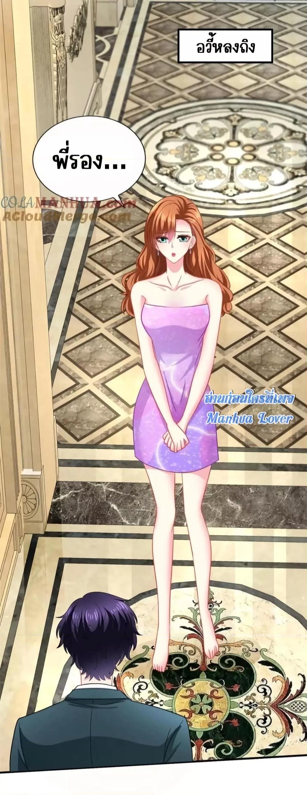 Manga-lc-com อ่านมังงะ อ่านการ์ตูน ออนไลน์ ฟรี MyMovieQueen ตอนที่ 1 2 3 4 5 6 7 8 9 10 11 12 13 14 ฟรี ไม่มีโฆษณา Manga-lc - อ่าน มังงะ อ่าน การ์ตูน ออนไลน์ อ่านมังงะ ฟรี