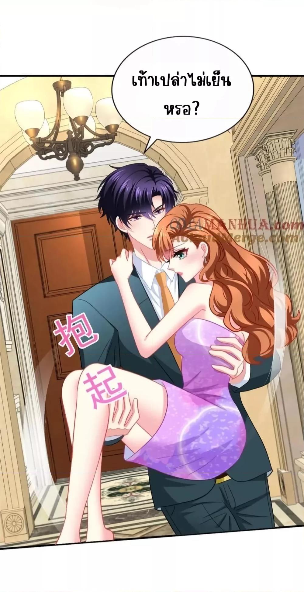 Manga-lc-com อ่านมังงะ อ่านการ์ตูน ออนไลน์ ฟรี MyMovieQueen ตอนที่ 1 2 3 4 5 6 7 8 9 10 11 12 13 14 ฟรี ไม่มีโฆษณา Manga-lc - อ่าน มังงะ อ่าน การ์ตูน ออนไลน์ อ่านมังงะ ฟรี