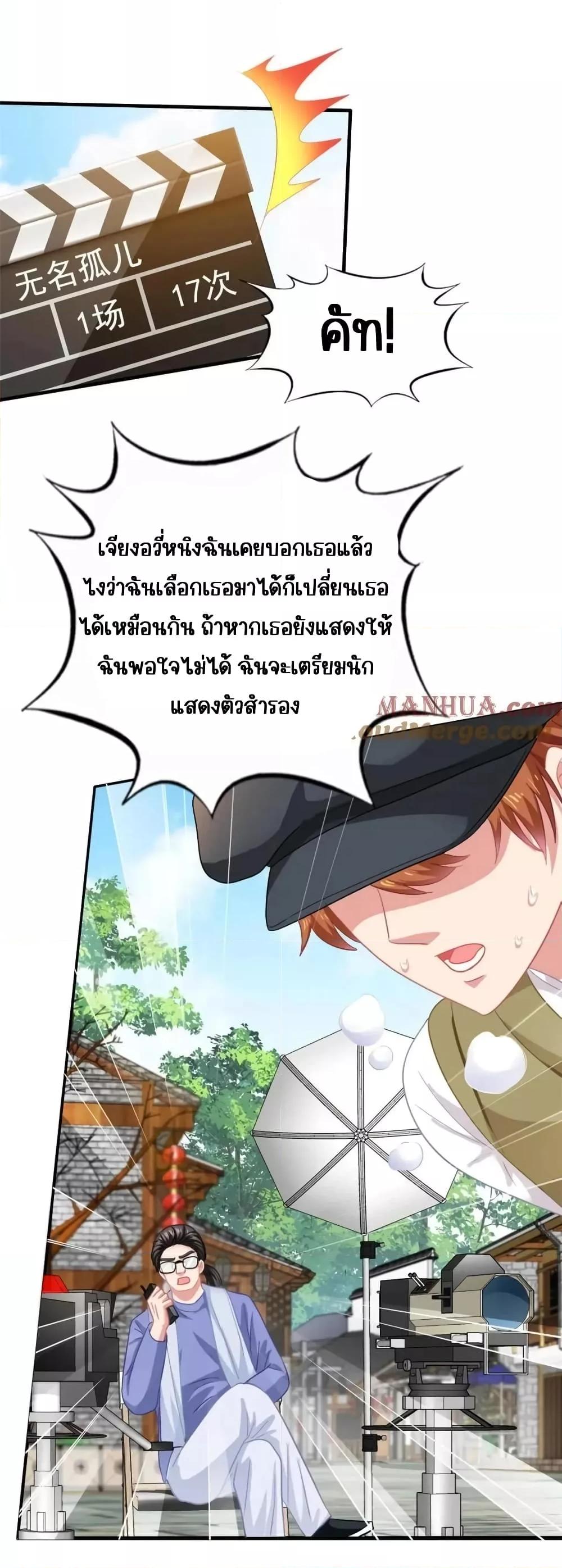 Manga-lc-com อ่านมังงะ อ่านการ์ตูน ออนไลน์ ฟรี MyMovieQueen ตอนที่ 1 2 3 4 5 6 7 8 9 10 11 12 13 14 ฟรี ไม่มีโฆษณา Manga-lc - อ่าน มังงะ อ่าน การ์ตูน ออนไลน์ อ่านมังงะ ฟรี