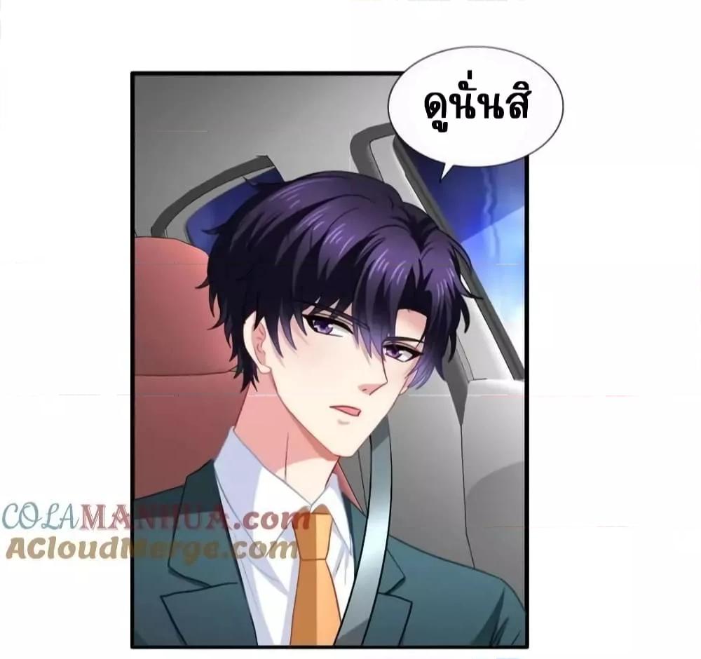 Manga-lc-com อ่านมังงะ อ่านการ์ตูน ออนไลน์ ฟรี MyMovieQueen ตอนที่ 1 2 3 4 5 6 7 8 9 10 11 12 13 14 ฟรี ไม่มีโฆษณา Manga-lc - อ่าน มังงะ อ่าน การ์ตูน ออนไลน์ อ่านมังงะ ฟรี