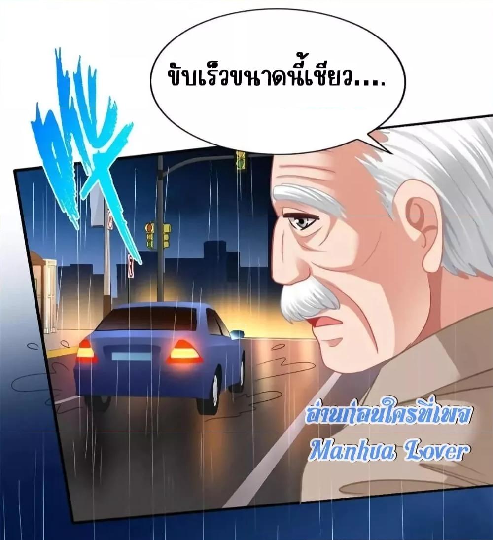 Manga-lc-com อ่านมังงะ อ่านการ์ตูน ออนไลน์ ฟรี MyMovieQueen ตอนที่ 1 2 3 4 5 6 7 8 9 10 11 12 13 14 ฟรี ไม่มีโฆษณา Manga-lc - อ่าน มังงะ อ่าน การ์ตูน ออนไลน์ อ่านมังงะ ฟรี