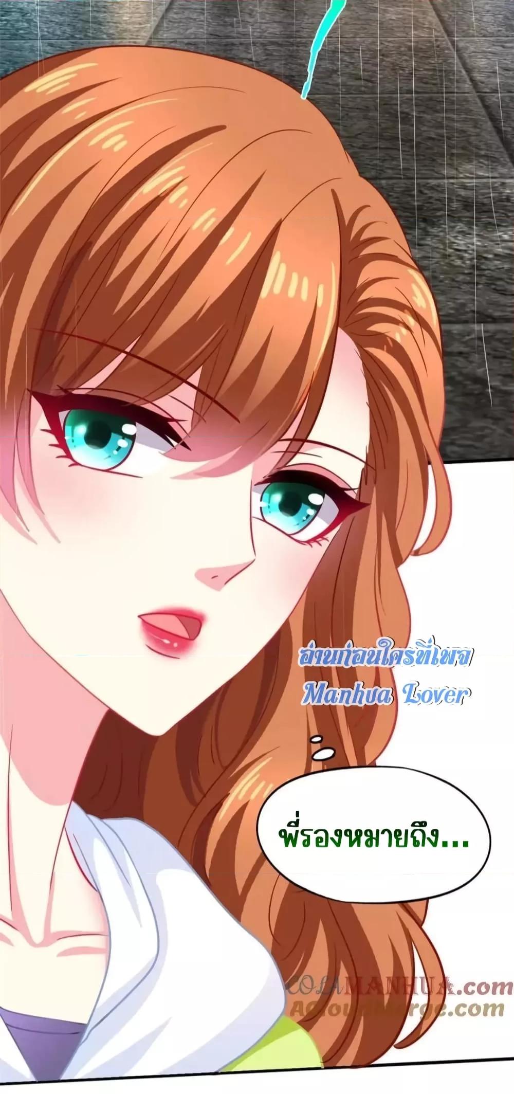 Manga-lc-com อ่านมังงะ อ่านการ์ตูน ออนไลน์ ฟรี MyMovieQueen ตอนที่ 1 2 3 4 5 6 7 8 9 10 11 12 13 14 ฟรี ไม่มีโฆษณา Manga-lc - อ่าน มังงะ อ่าน การ์ตูน ออนไลน์ อ่านมังงะ ฟรี