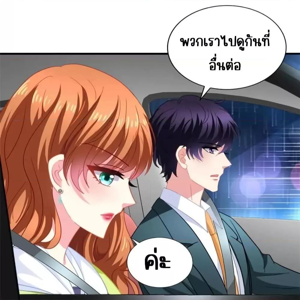 Manga-lc-com อ่านมังงะ อ่านการ์ตูน ออนไลน์ ฟรี MyMovieQueen ตอนที่ 1 2 3 4 5 6 7 8 9 10 11 12 13 14 ฟรี ไม่มีโฆษณา Manga-lc - อ่าน มังงะ อ่าน การ์ตูน ออนไลน์ อ่านมังงะ ฟรี