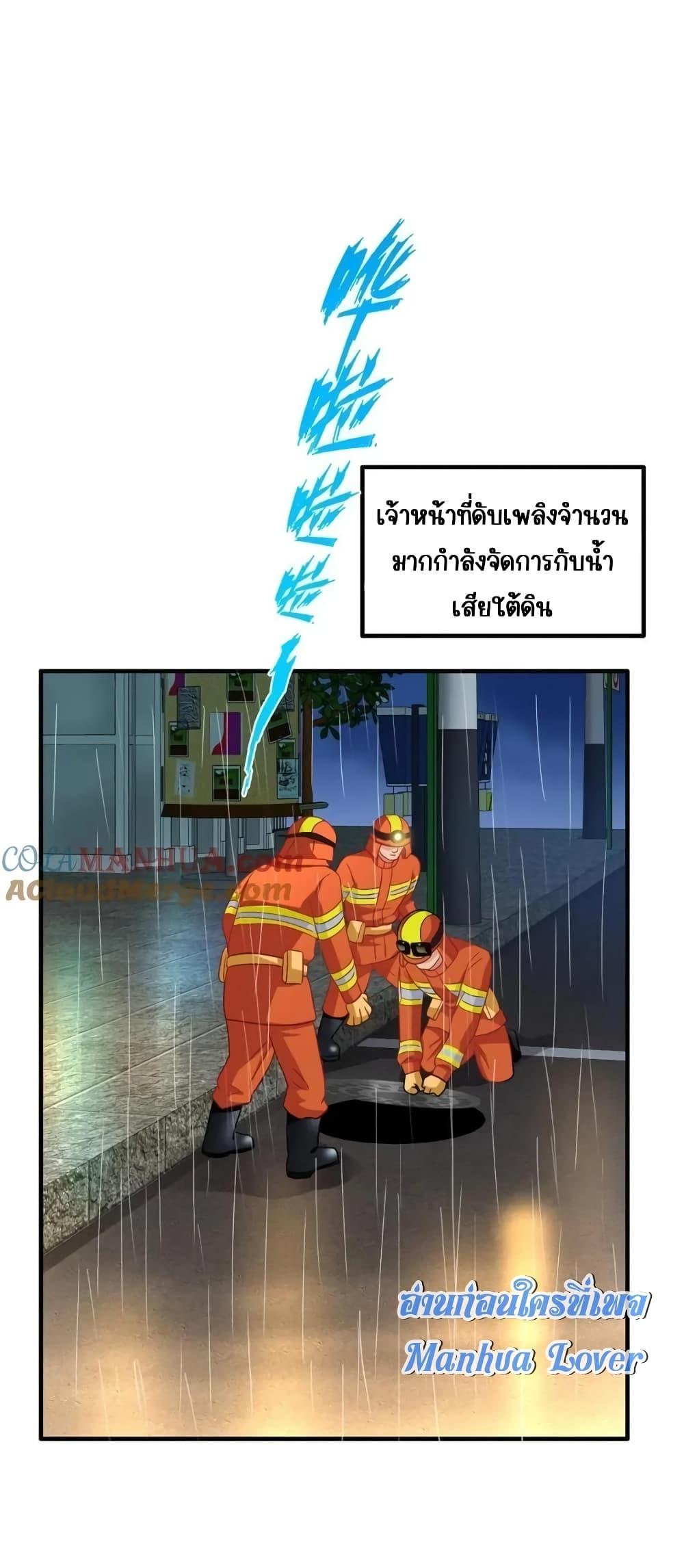 Manga-lc-com อ่านมังงะ อ่านการ์ตูน ออนไลน์ ฟรี MyMovieQueen ตอนที่ 1 2 3 4 5 6 7 8 9 10 11 12 13 14 ฟรี ไม่มีโฆษณา Manga-lc - อ่าน มังงะ อ่าน การ์ตูน ออนไลน์ อ่านมังงะ ฟรี