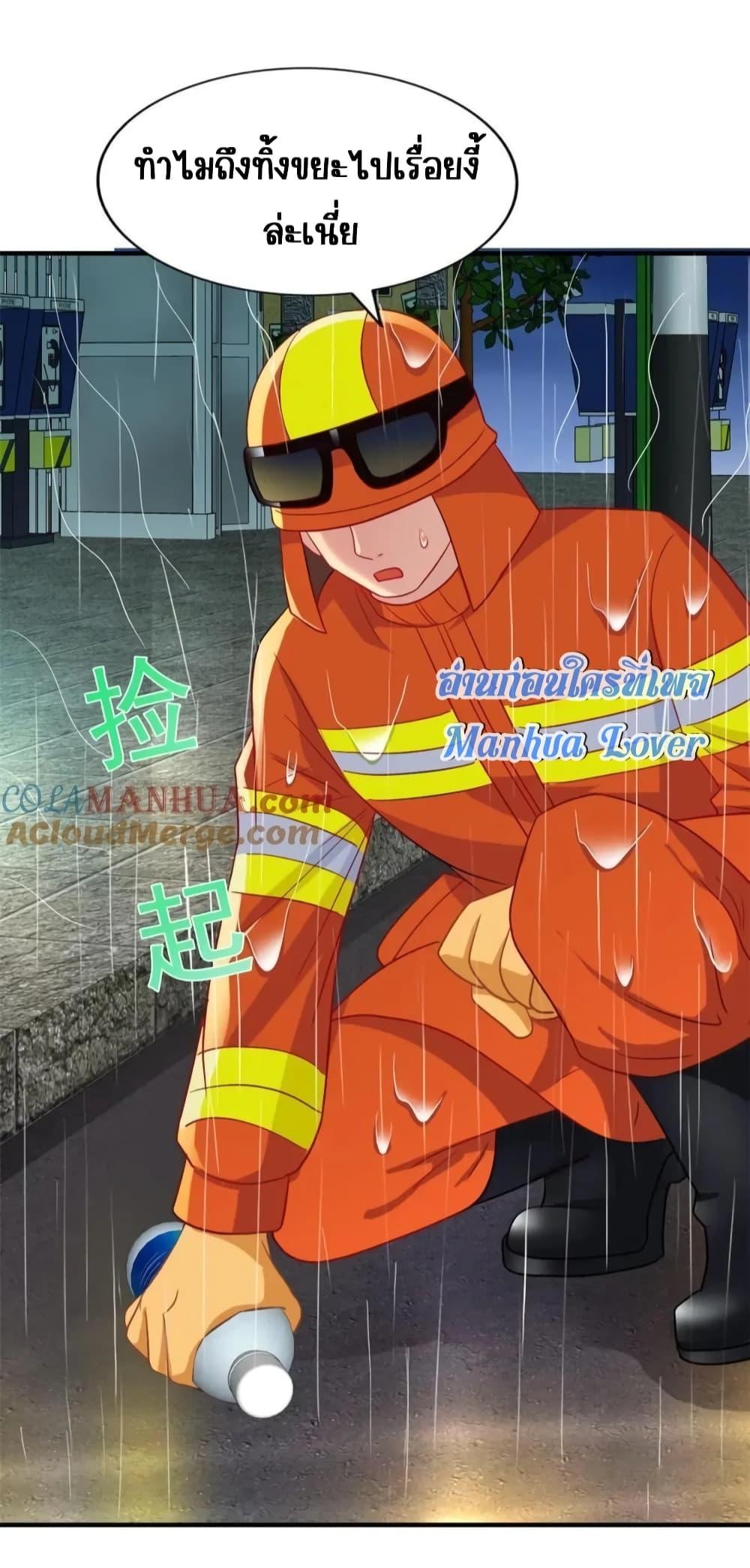 Manga-lc-com อ่านมังงะ อ่านการ์ตูน ออนไลน์ ฟรี MyMovieQueen ตอนที่ 1 2 3 4 5 6 7 8 9 10 11 12 13 14 ฟรี ไม่มีโฆษณา Manga-lc - อ่าน มังงะ อ่าน การ์ตูน ออนไลน์ อ่านมังงะ ฟรี