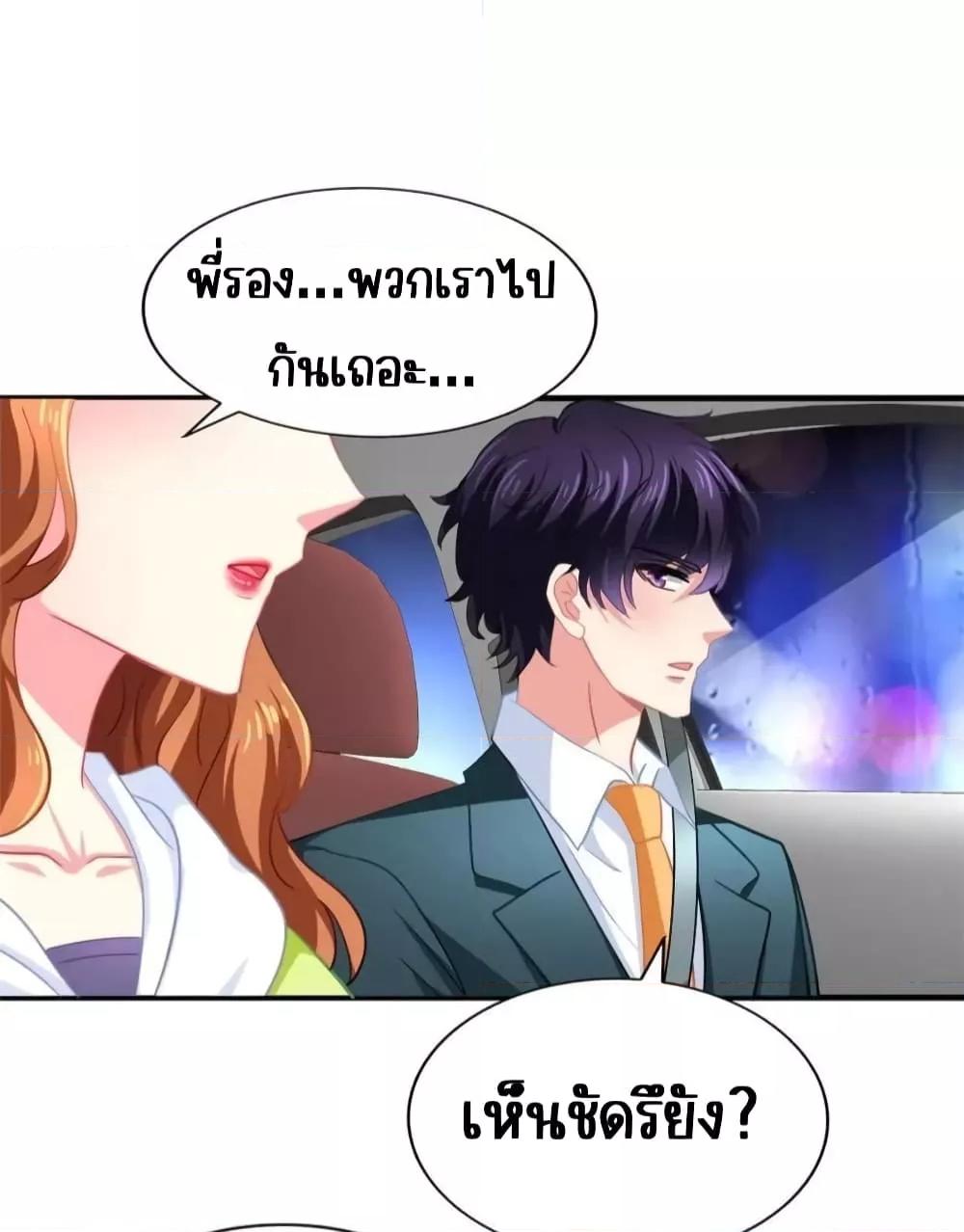 Manga-lc-com อ่านมังงะ อ่านการ์ตูน ออนไลน์ ฟรี MyMovieQueen ตอนที่ 1 2 3 4 5 6 7 8 9 10 11 12 13 14 ฟรี ไม่มีโฆษณา Manga-lc - อ่าน มังงะ อ่าน การ์ตูน ออนไลน์ อ่านมังงะ ฟรี