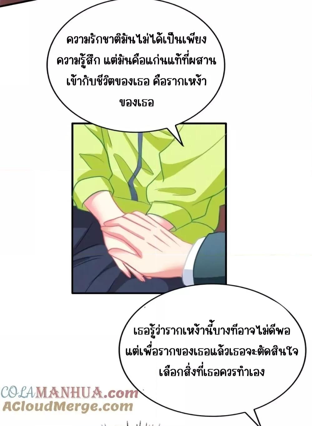 Manga-lc-com อ่านมังงะ อ่านการ์ตูน ออนไลน์ ฟรี MyMovieQueen ตอนที่ 1 2 3 4 5 6 7 8 9 10 11 12 13 14 ฟรี ไม่มีโฆษณา Manga-lc - อ่าน มังงะ อ่าน การ์ตูน ออนไลน์ อ่านมังงะ ฟรี